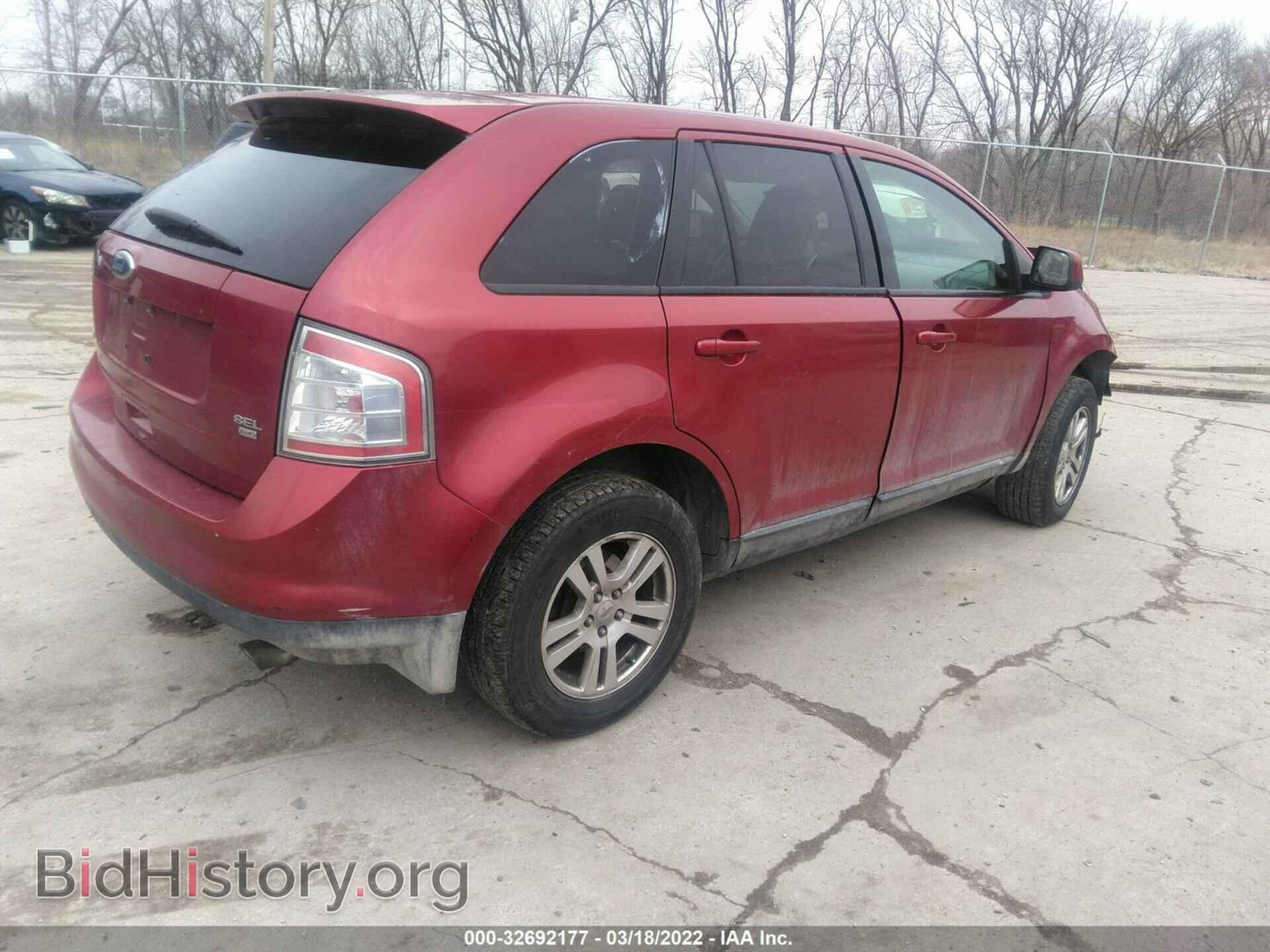 2008 FORD EDGE - VIN: 2FMDK48C28BA09256 - Фото 4