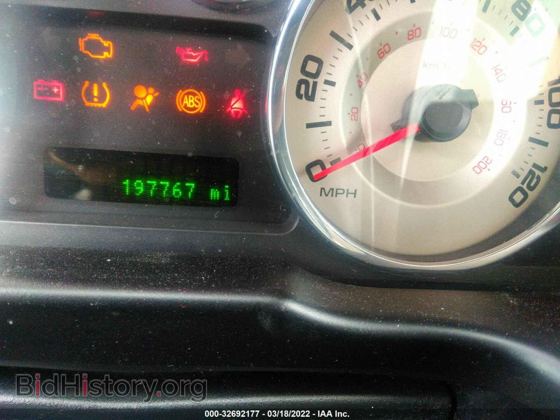 2008 FORD EDGE - VIN: 2FMDK48C28BA09256 - Фото 7