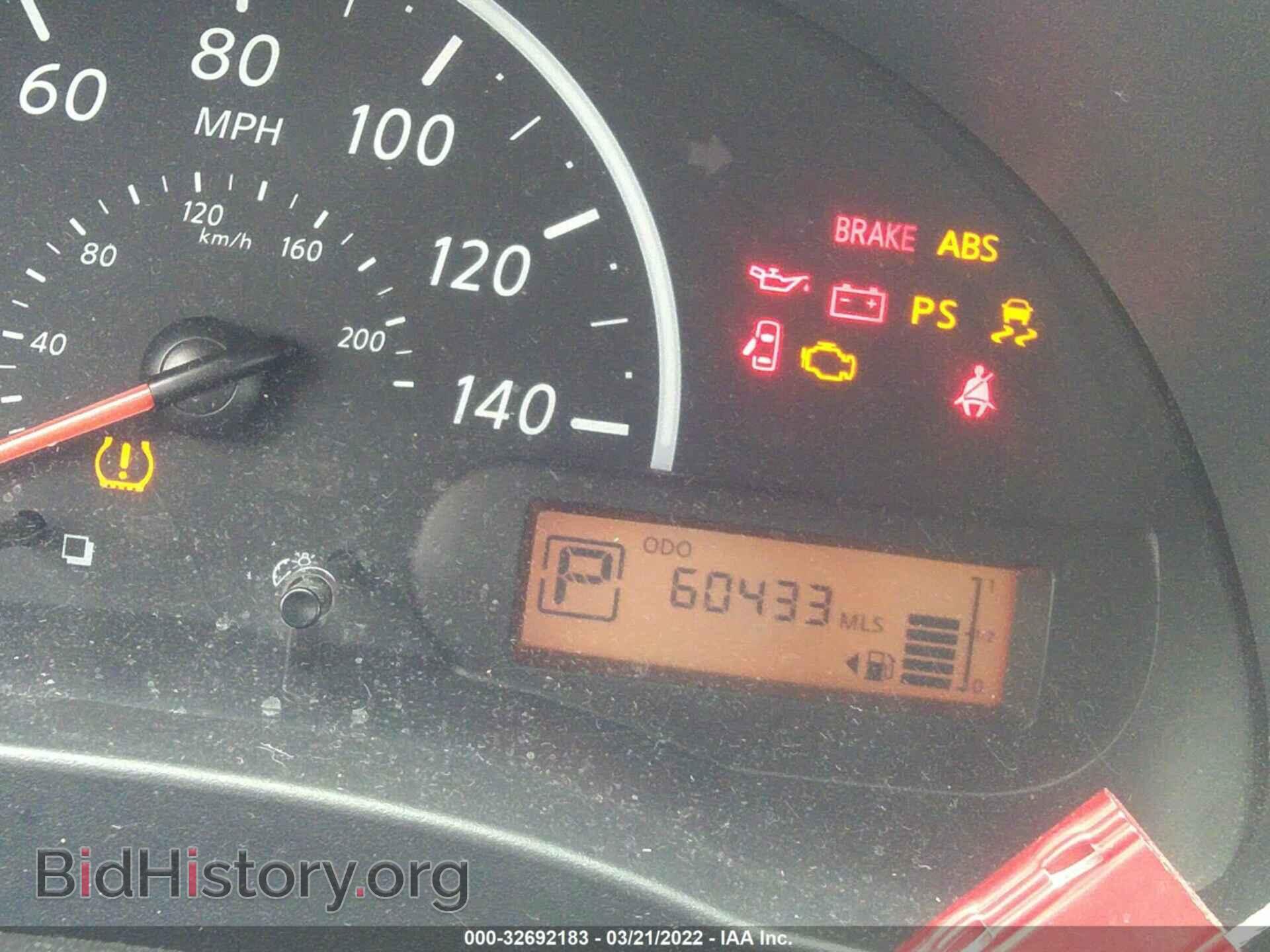2016 NISSAN VERSA - VIN: 3N1CN7AP6GL896923 - Фото 7