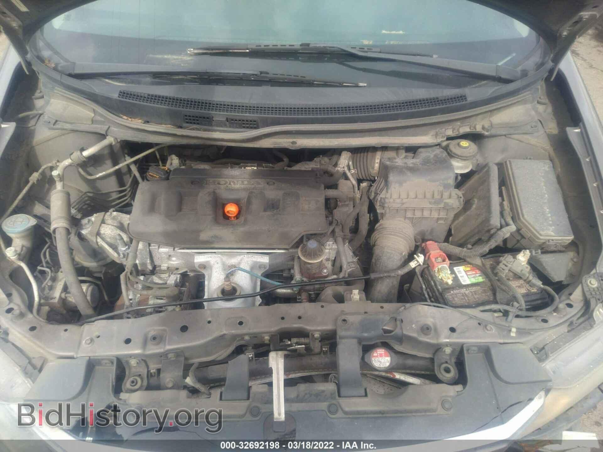 2012 HONDA CIVIC SDN - VIN: 19XFB2F84CE355407 - Фото 10