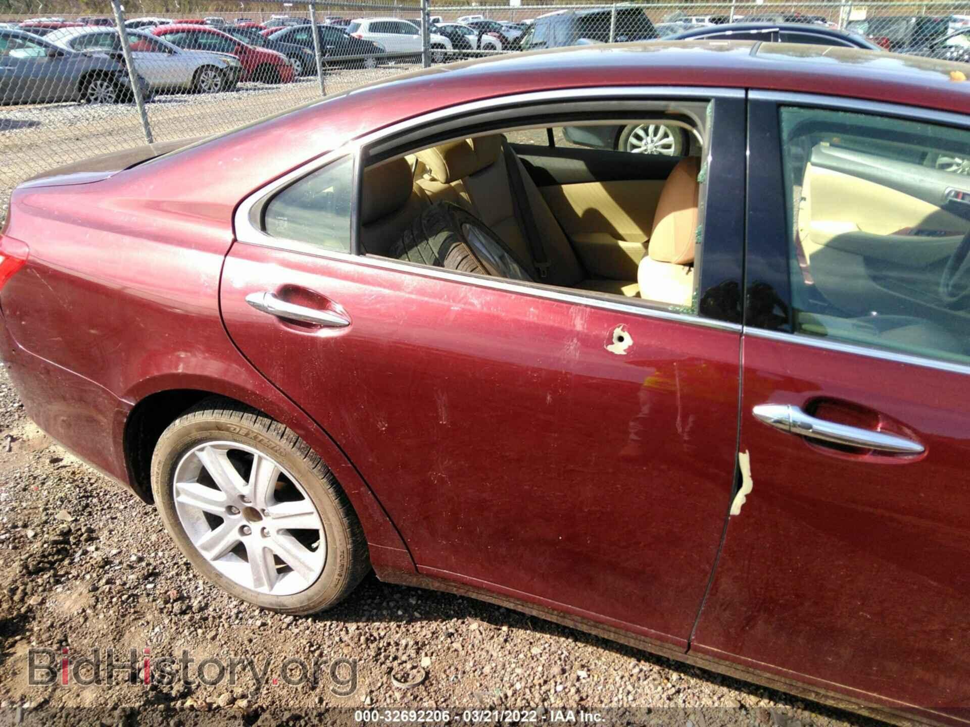 2008 LEXUS ES 350 - VIN: JTHBJ46G282173714 - Фото 6