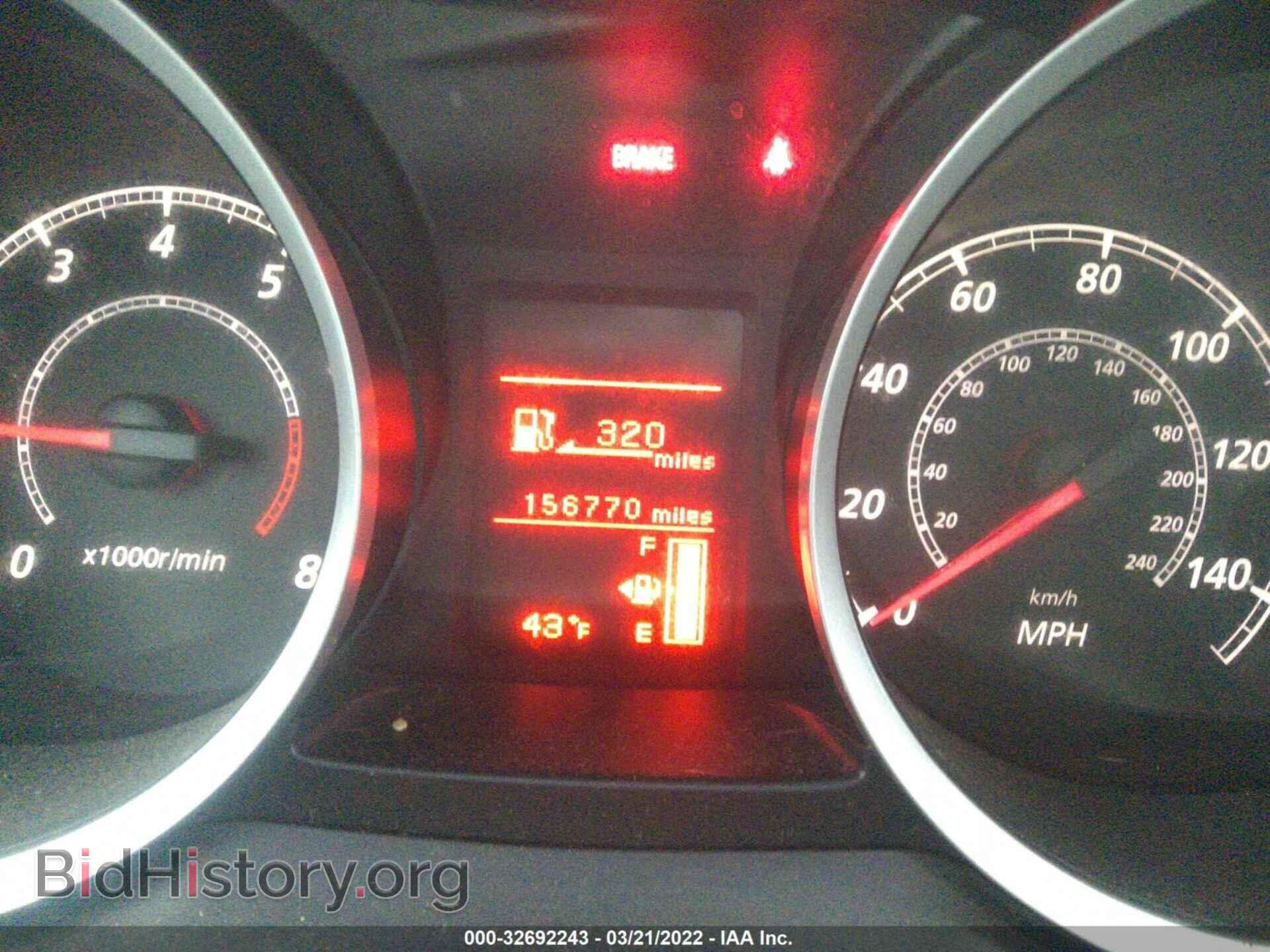 2012 MITSUBISHI LANCER - VIN: JA32U2FU9CU026594 - Фото 7