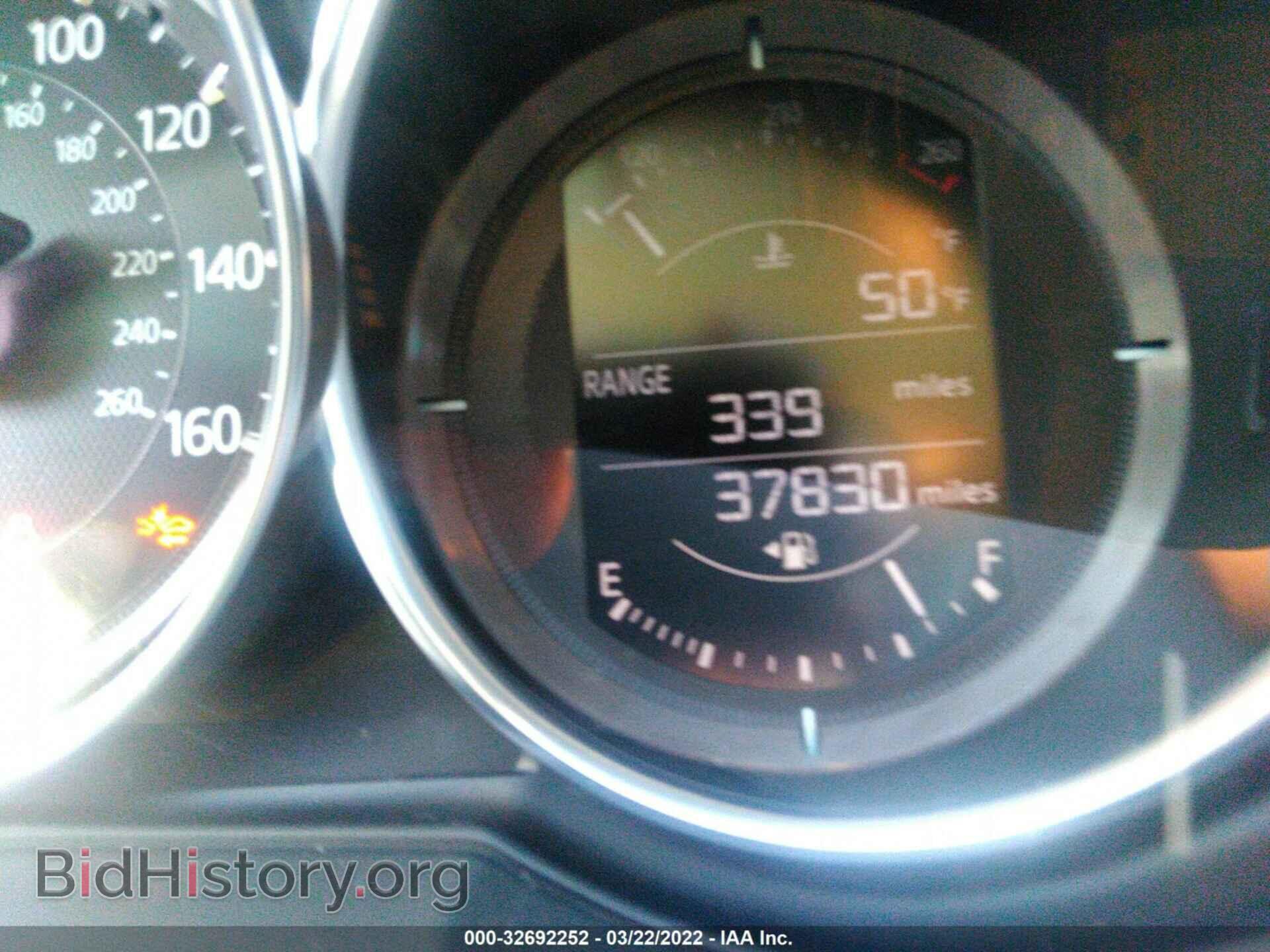 2017 MAZDA CX-5 - VIN: JM3KFACL5H0186656 - Фото 7
