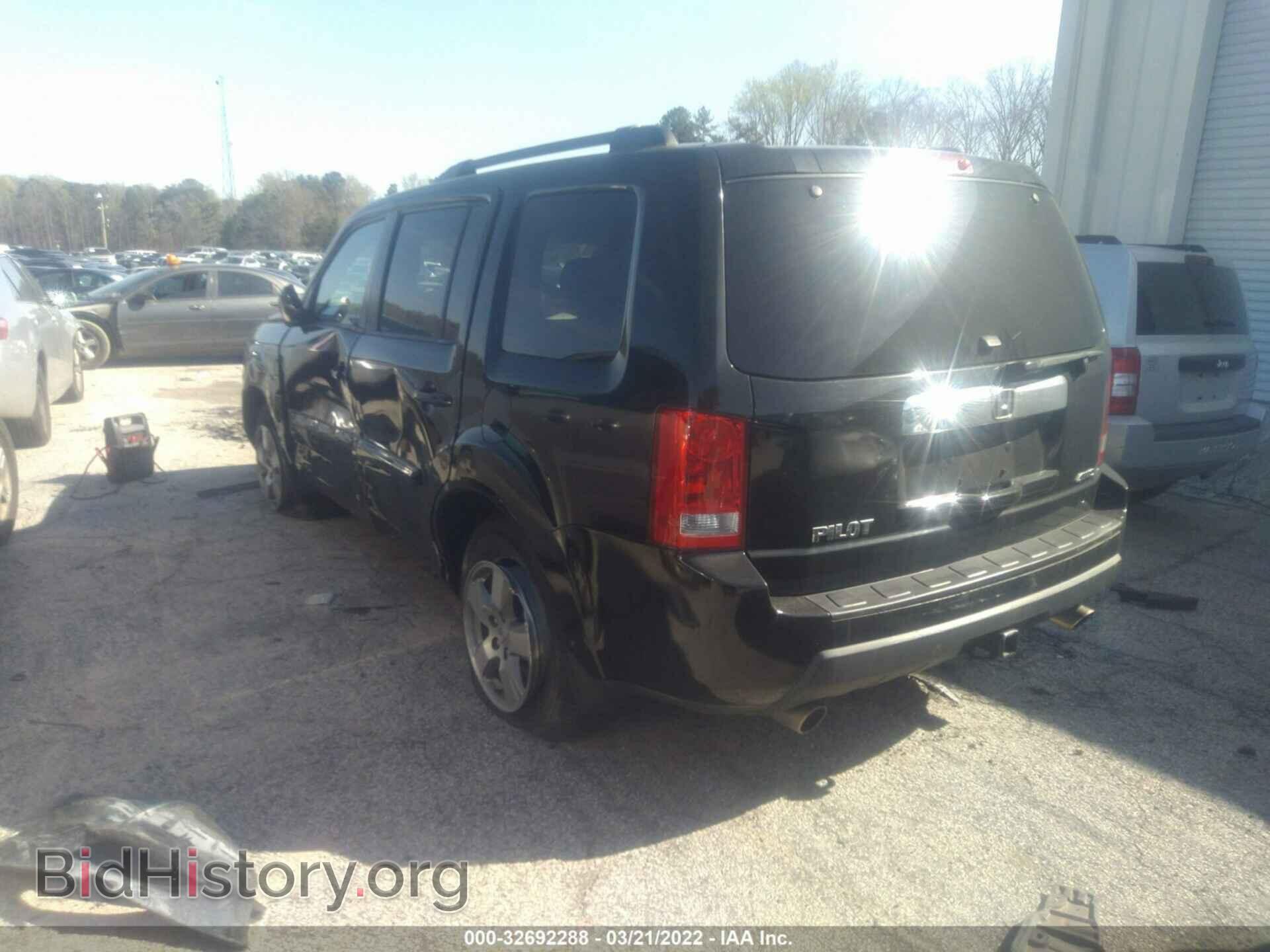 2010 HONDA PILOT - VIN: 5FNYF4H57AB038031 - Фото 3