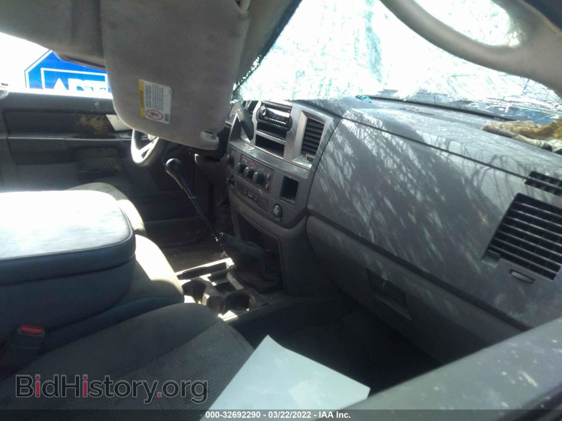 2008 DODGE RAM 2500 - VIN: 3D7KS28A78G169800 - Фото 5