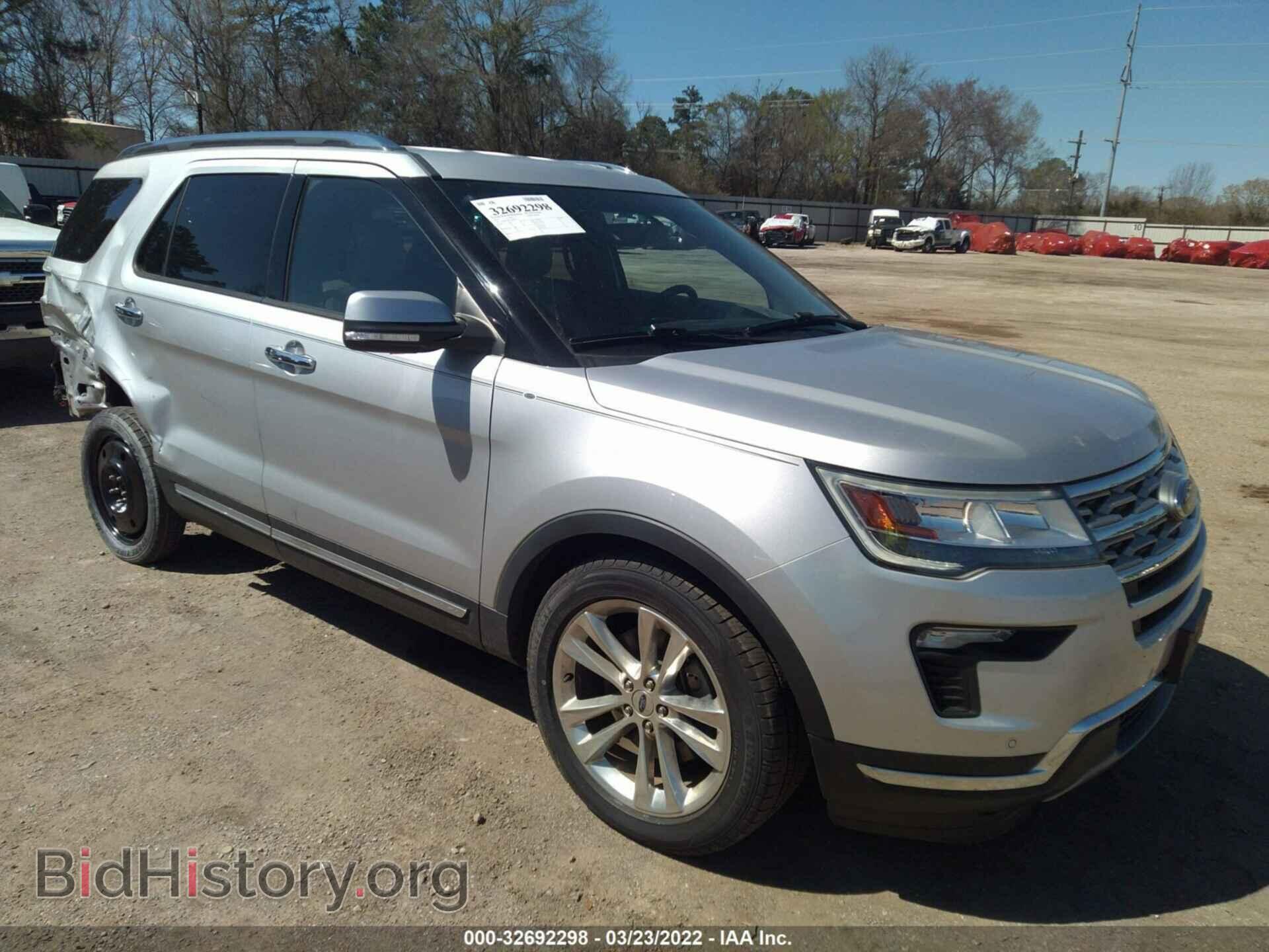 Photo 1FM5K7F85JGB88539 - FORD EXPLORER 2018