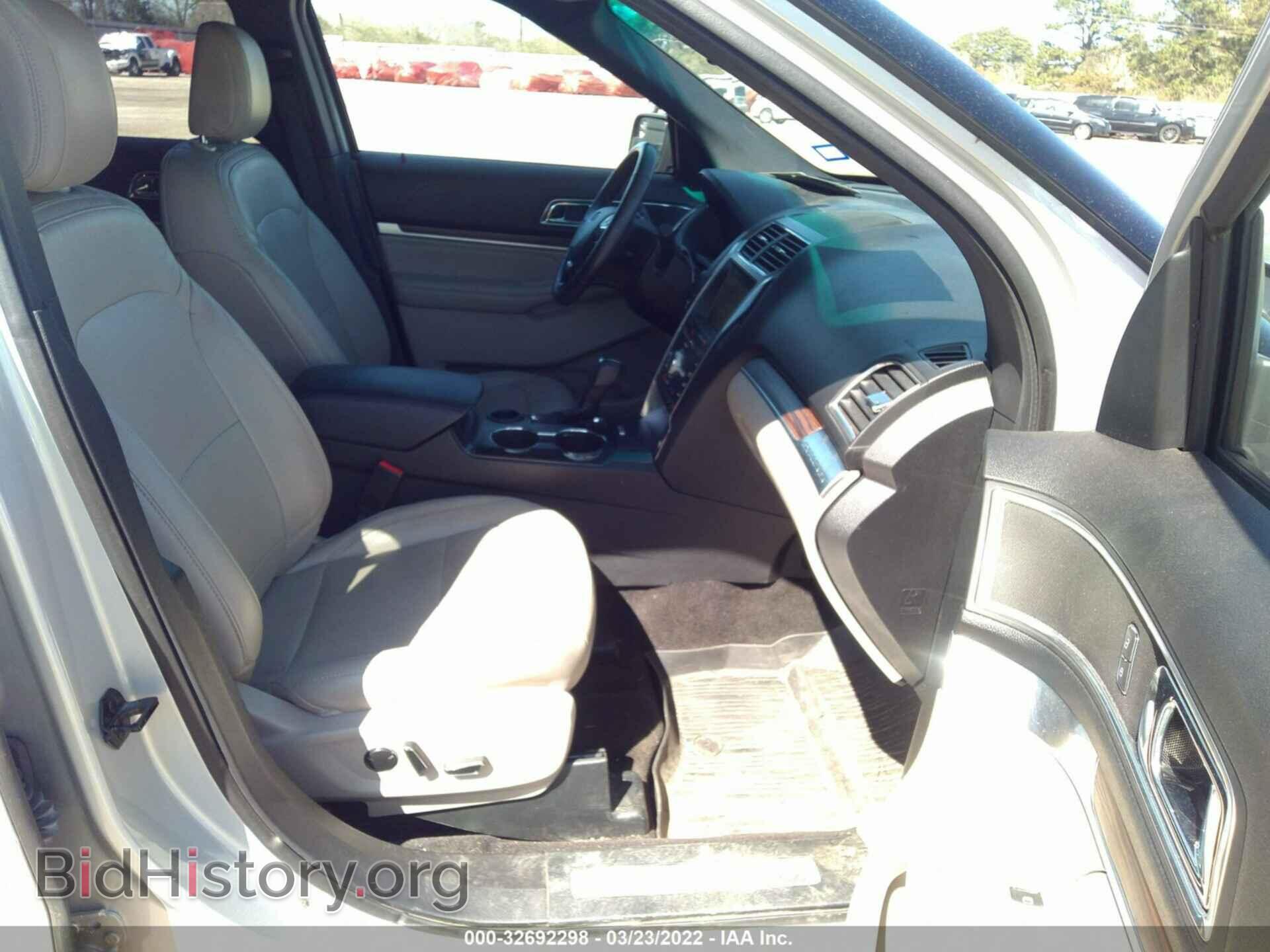 2018 FORD EXPLORER - VIN: 1FM5K7F85JGB88539 - Фото 5