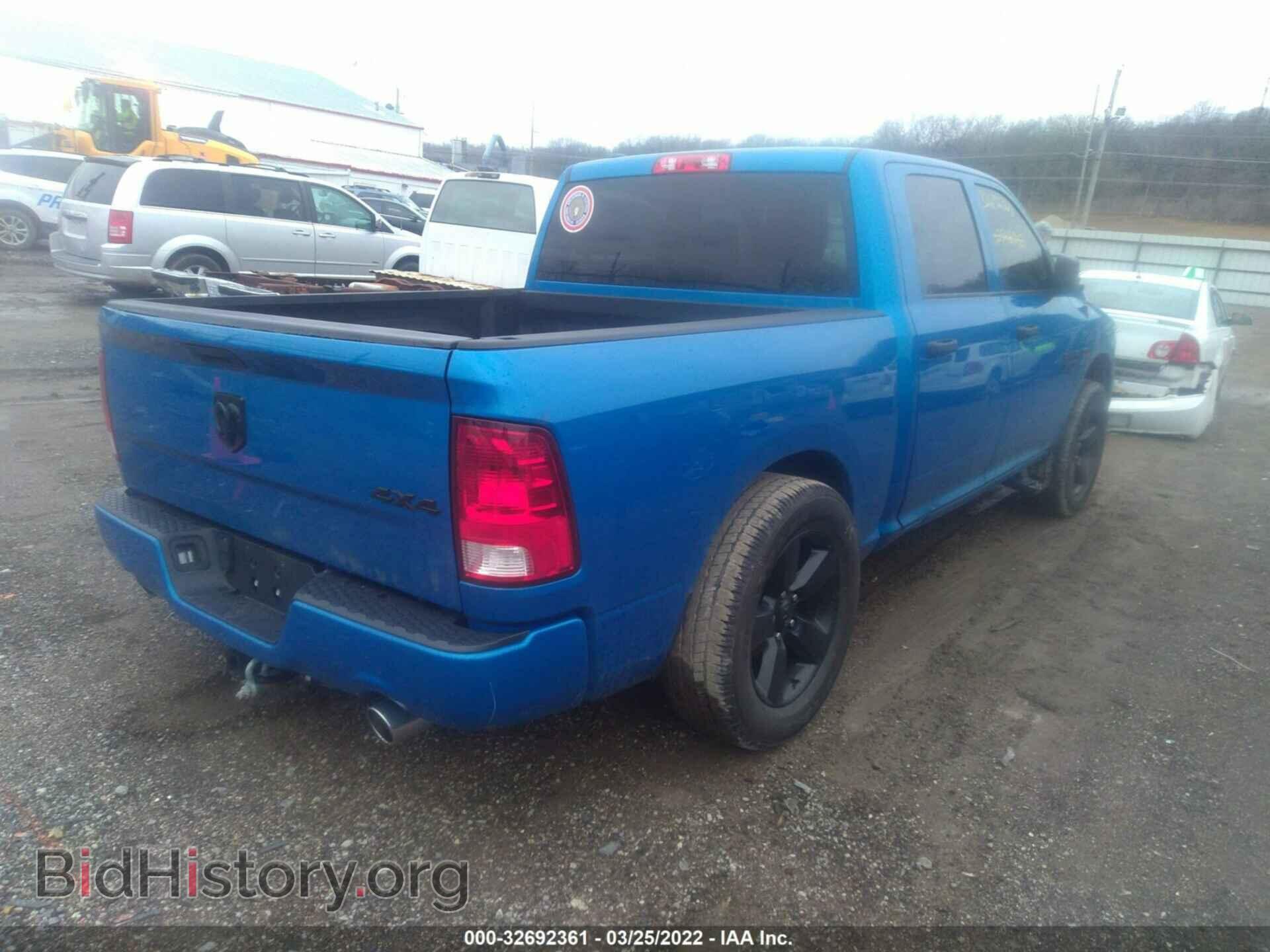 2019 RAM 1500 CLASSIC - VIN: 1C6RR7KT4KS646749 - Фото 4