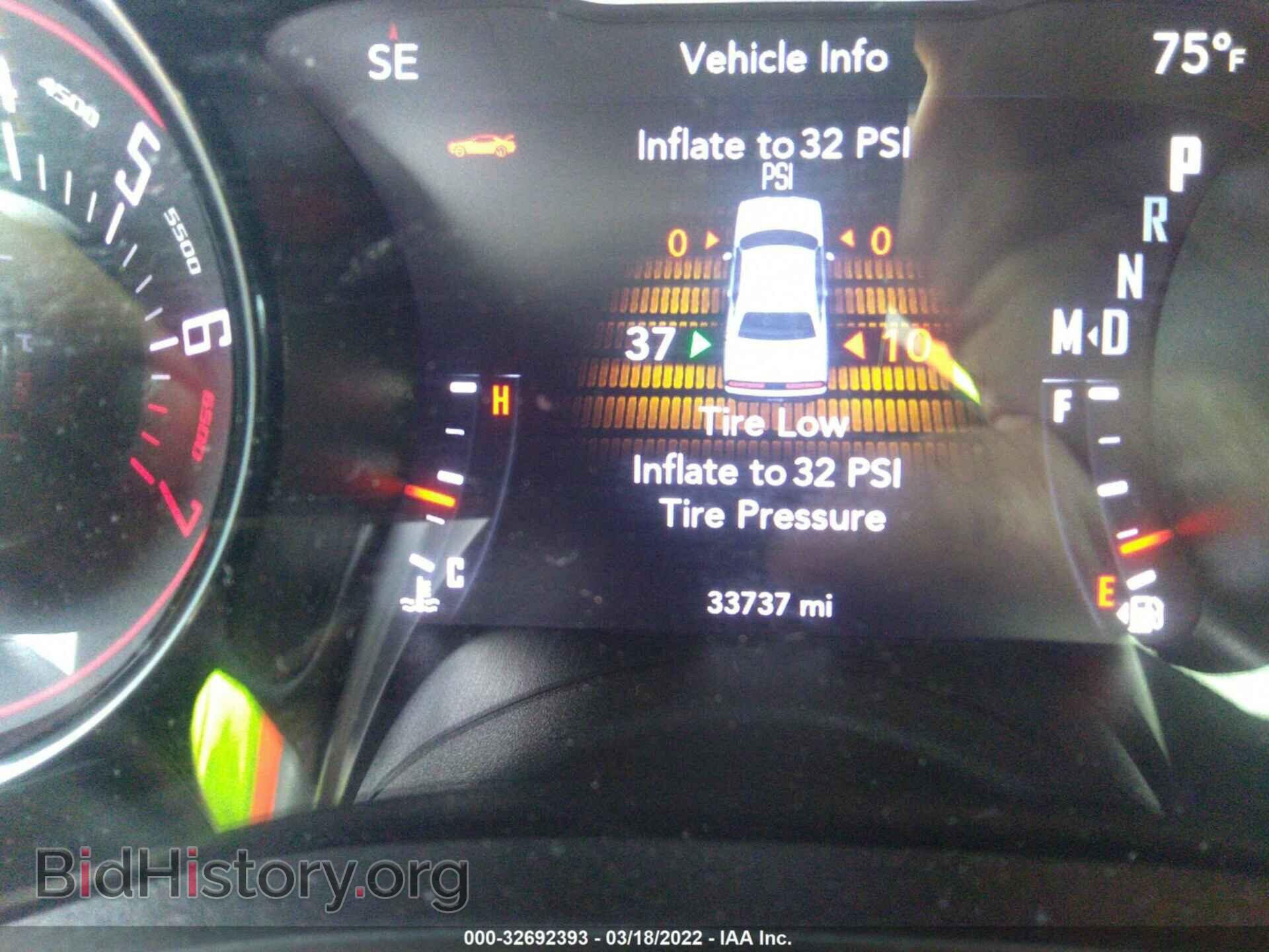 2019 DODGE CHALLENGER - VIN: 2C3CDZAG2KH735678 - Photo 7