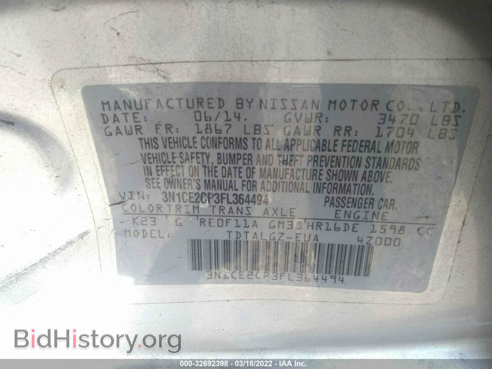 2015 NISSAN VERSA NOTE - VIN: 3N1CE2CP3FL364494 - Фото 9