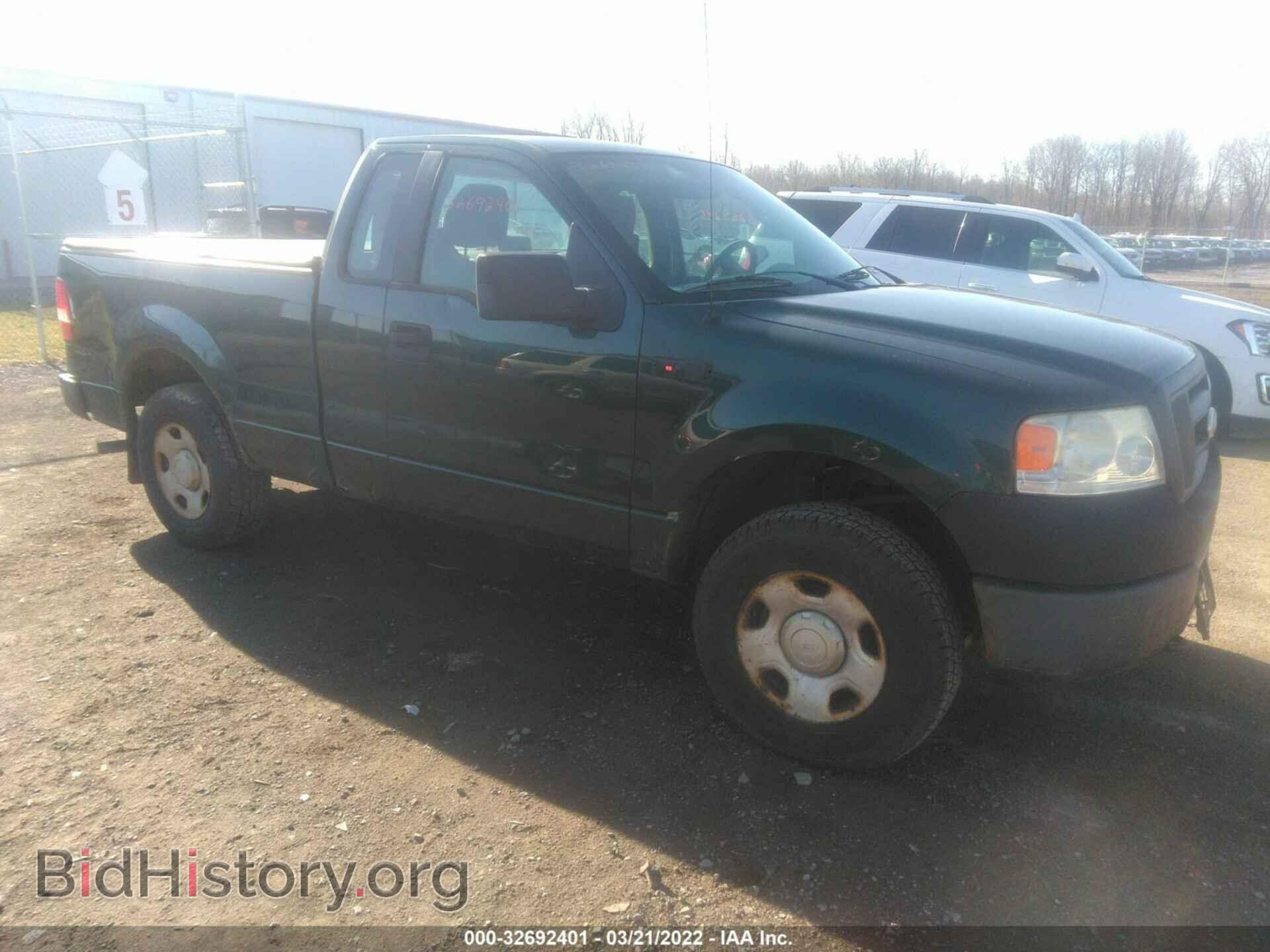 Фотография 1FTRF14W07KD32979 - FORD F-150 2007