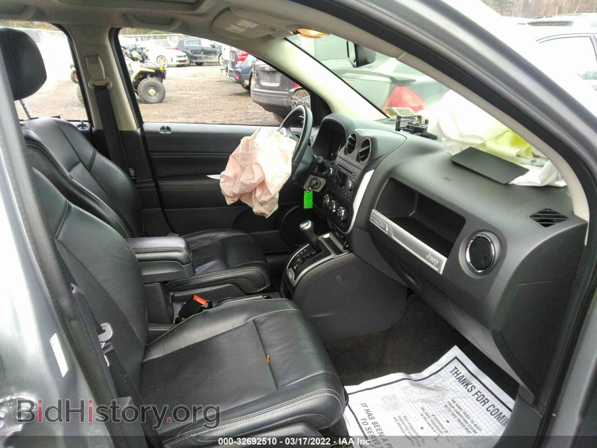 2017 JEEP COMPASS - VIN: 1C4NJDEB5HD127013 - Фото 5