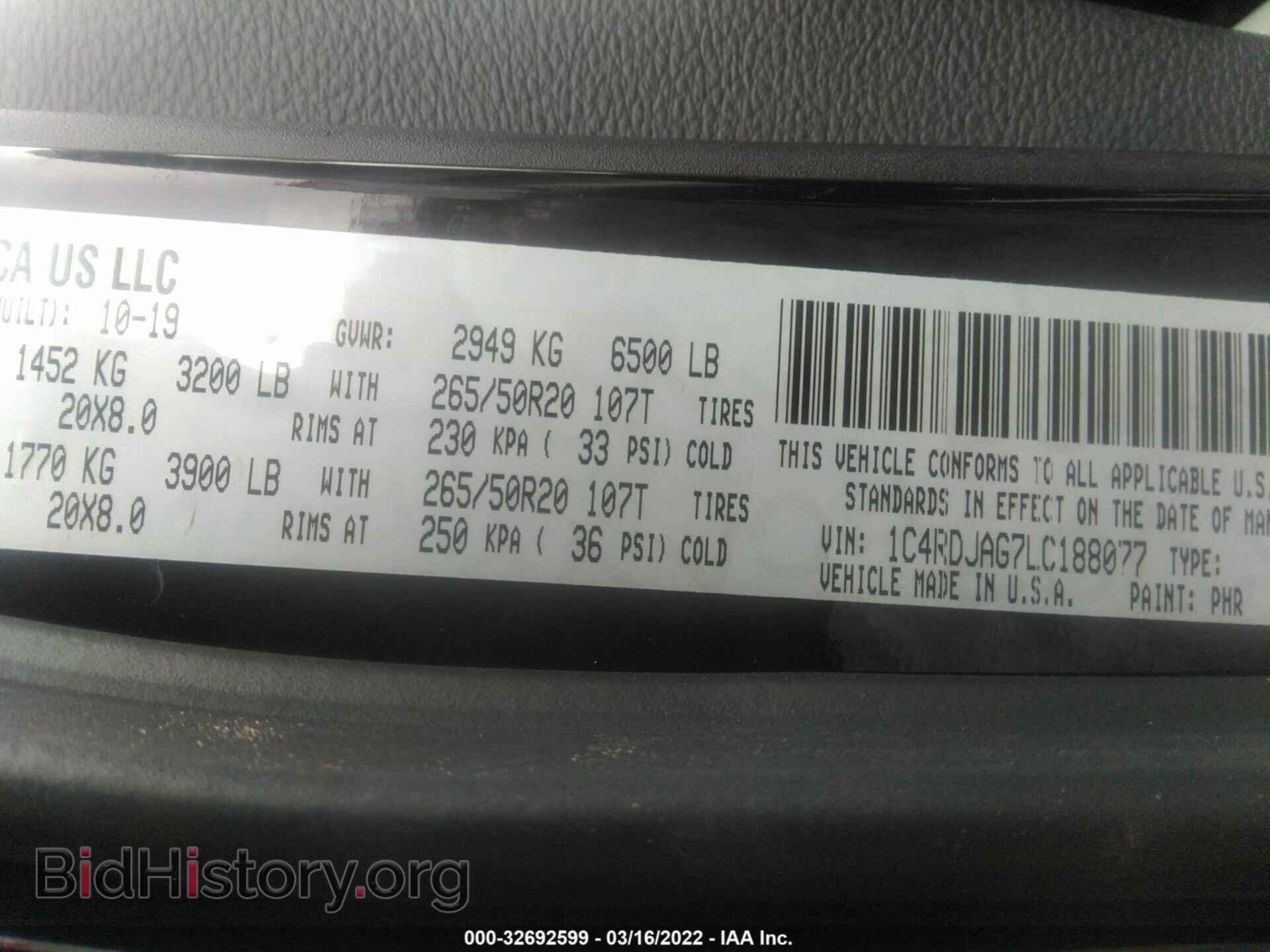 2020 DODGE DURANGO - VIN: 1C4RDJAG7LC188077 - Photo 9