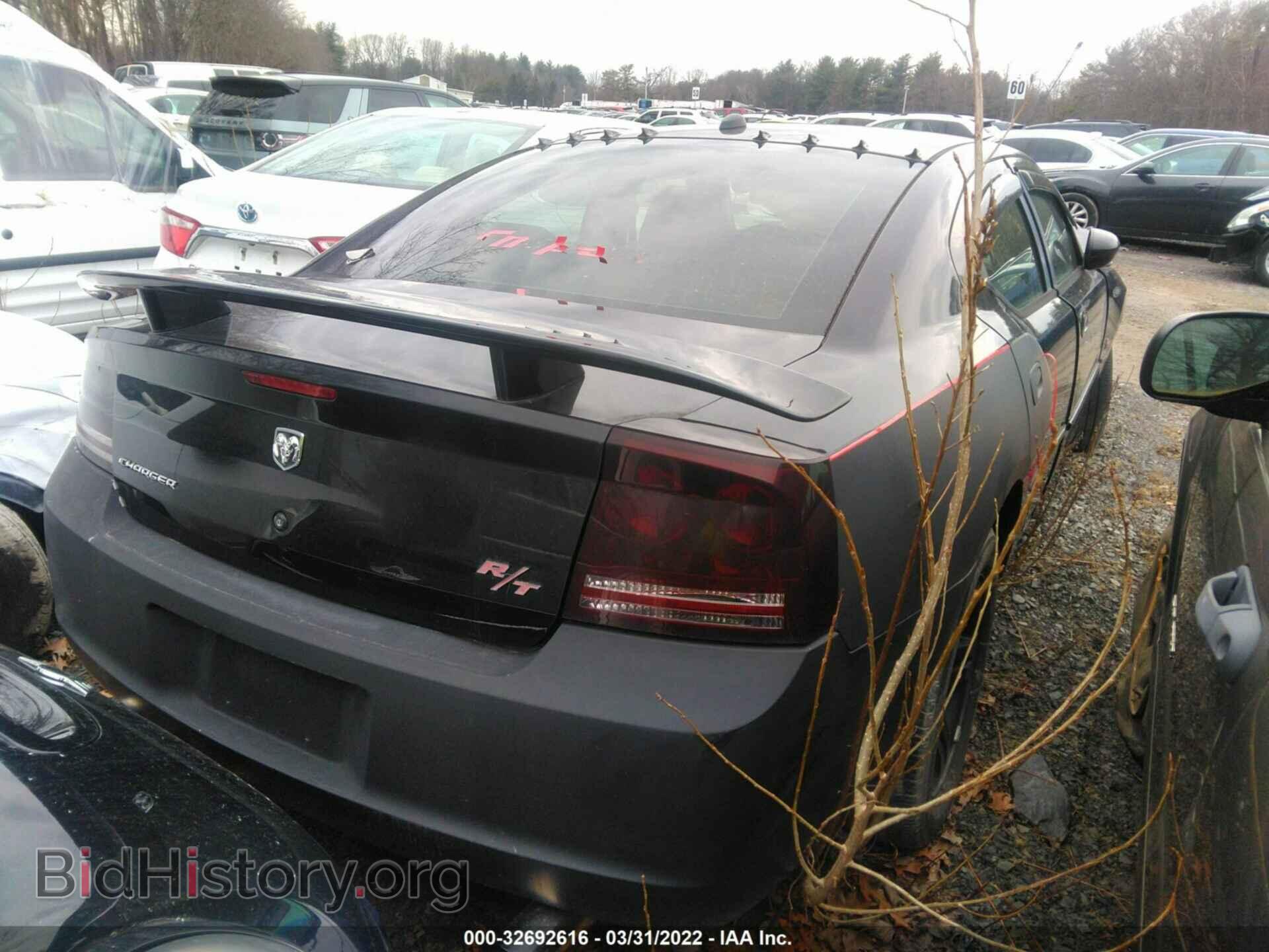 2006 DODGE CHARGER - VIN: 2B3KA53H36H232845 - Фото 4