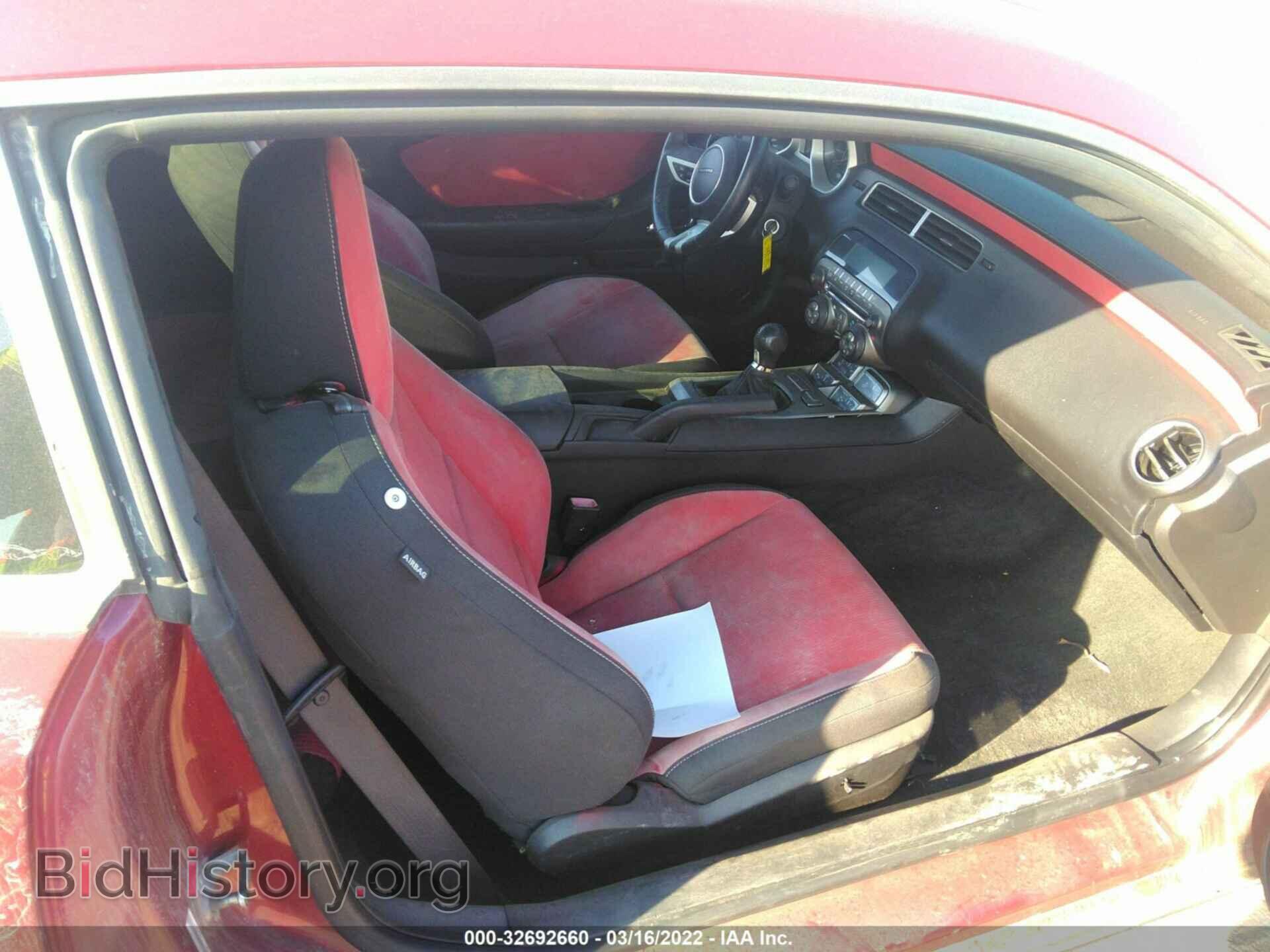 2010 CHEVROLET CAMARO - VIN: 2G1FF1EV6A9209214 - Фото 5