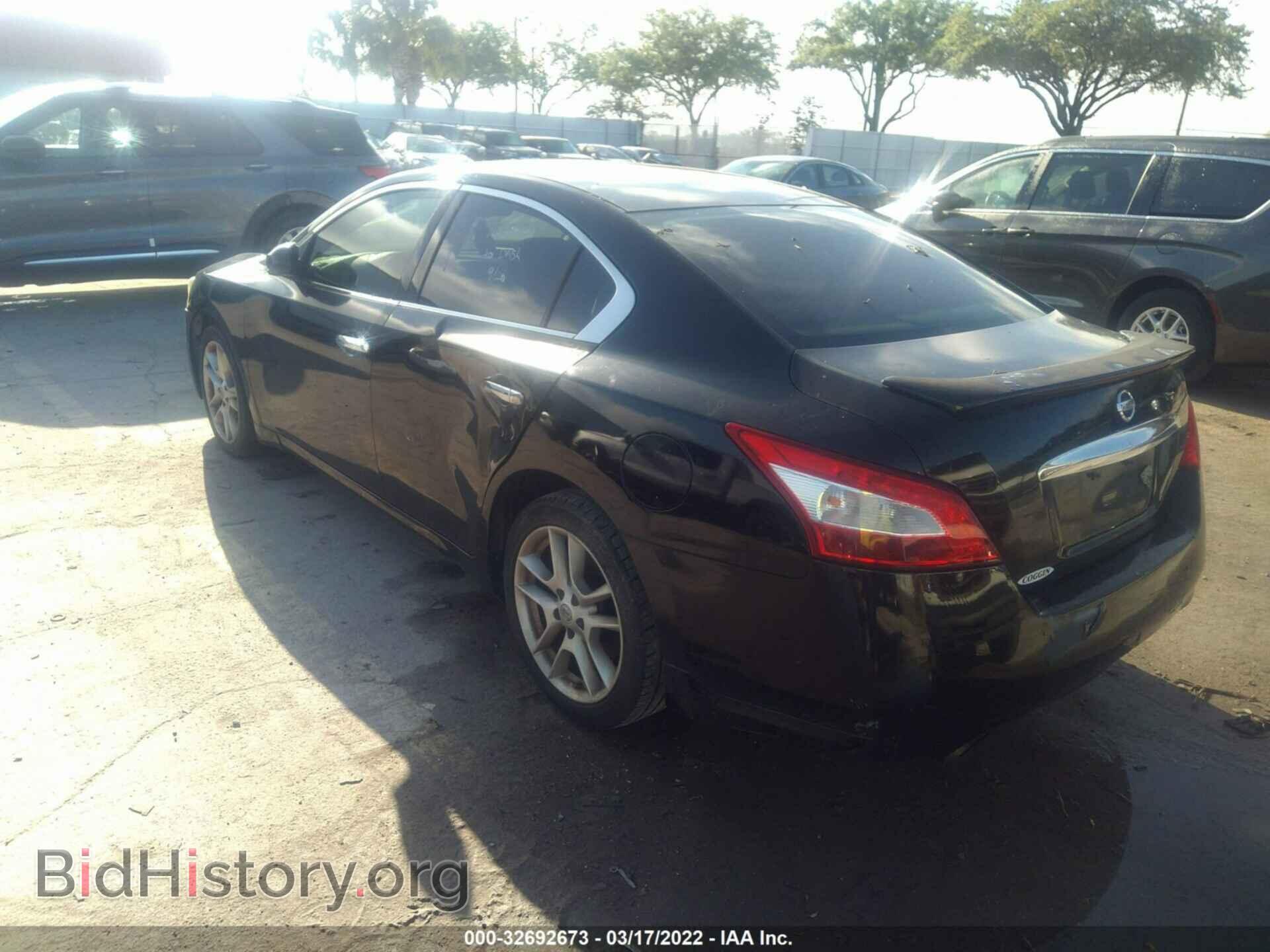 2009 NISSAN MAXIMA - VIN: 1N4AA51E89C852090 - Фото 3