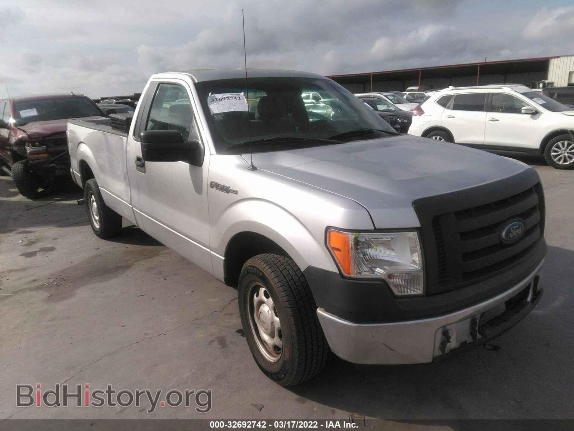 Фотография 1FTMF1CM5CKD53458 - FORD F-150 2012