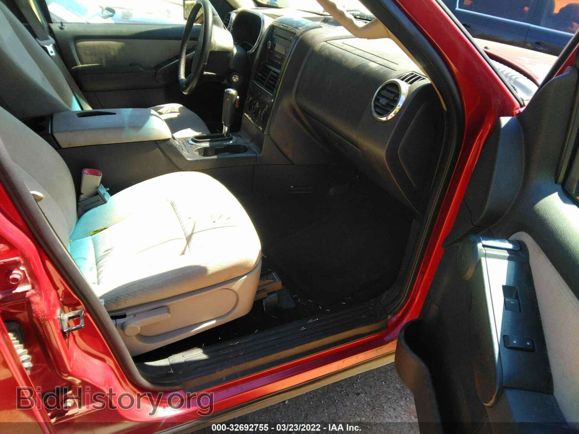 2008 FORD EXPLORER - VIN: 1FMEU63E08UA09866 - Фото 5