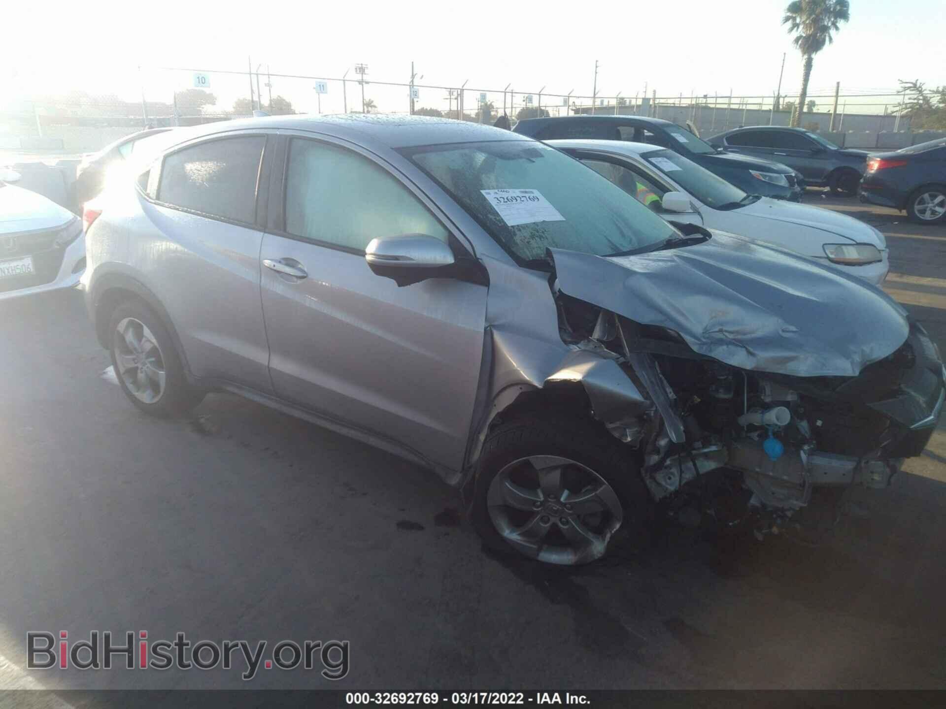 Photo 3CZRU5H56HM712895 - HONDA HR-V 2017