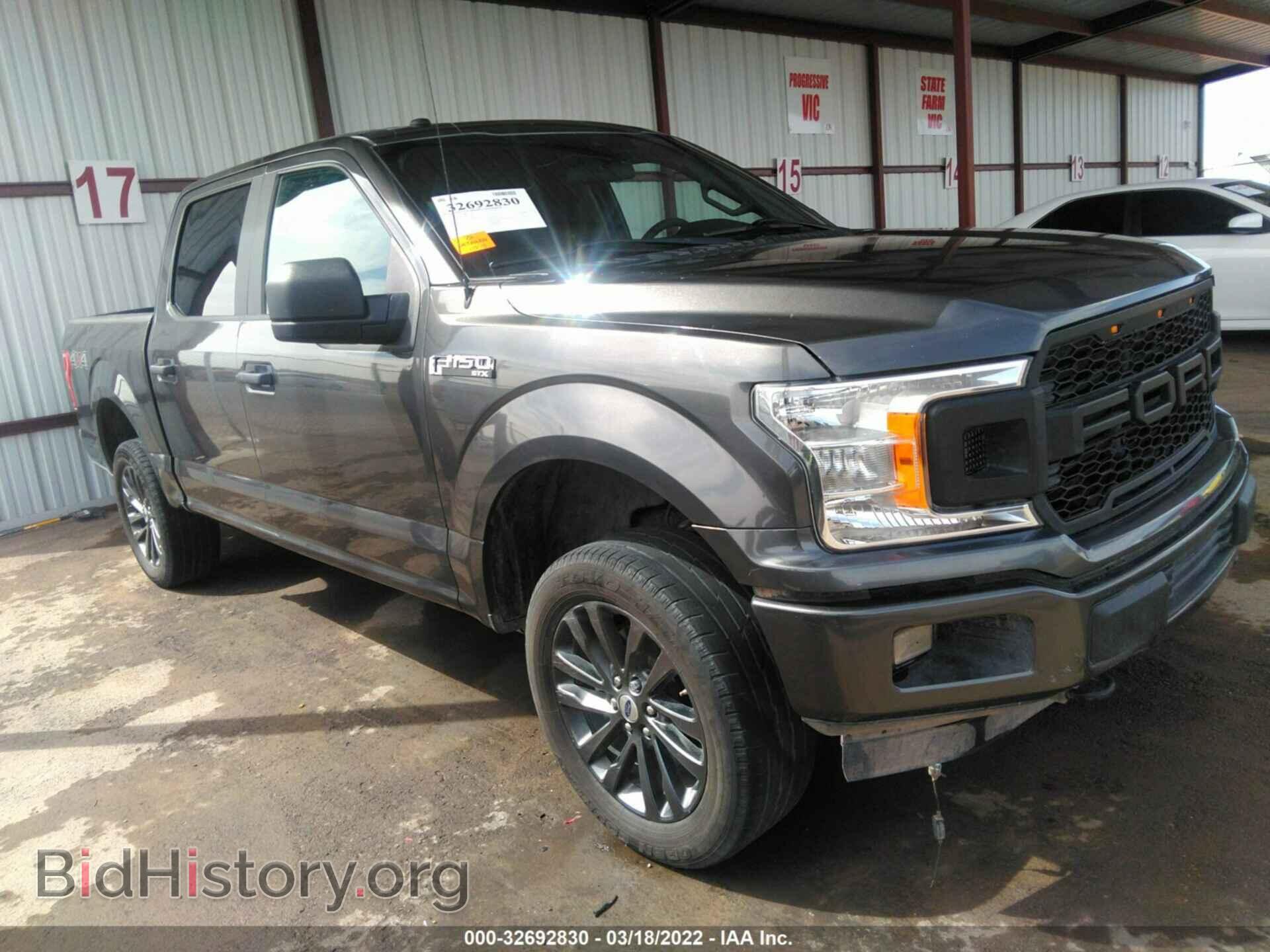Photo 1FTEW1E55KKE03686 - FORD F-150 2019