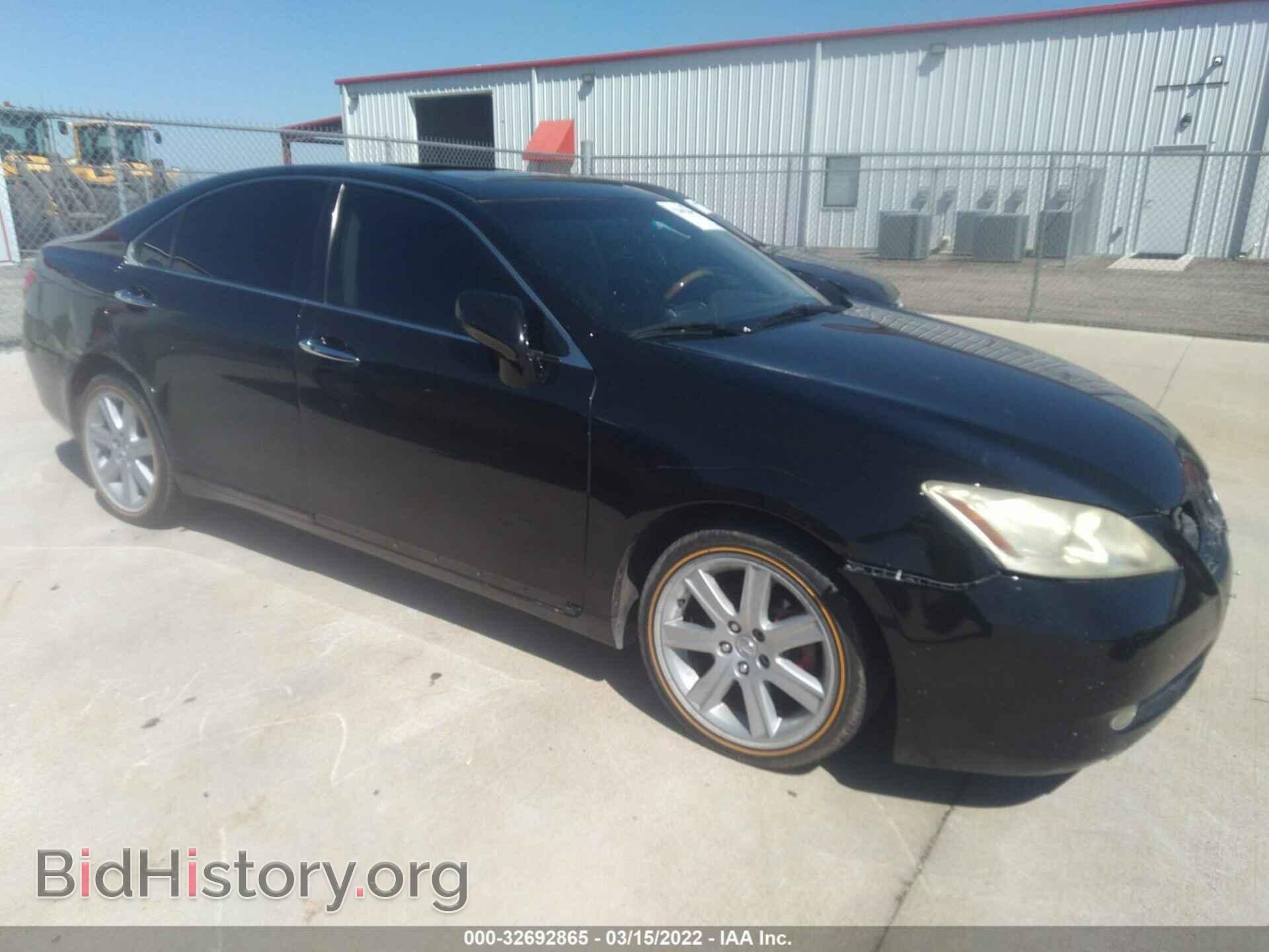 Фотография JTHBJ46G882199248 - LEXUS ES 350 2008