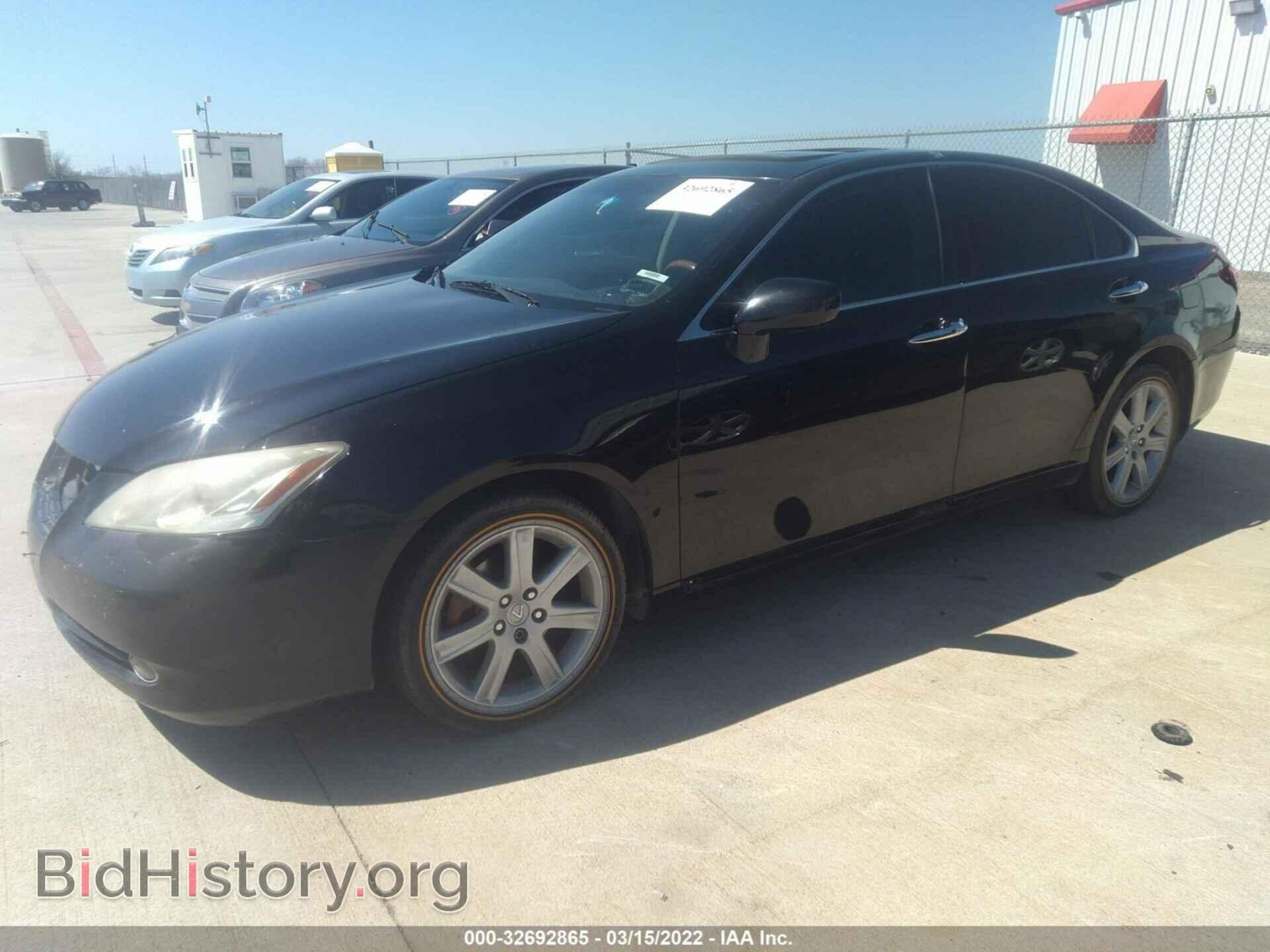 2008 LEXUS ES 350 - VIN: JTHBJ46G882199248 - Фото 2