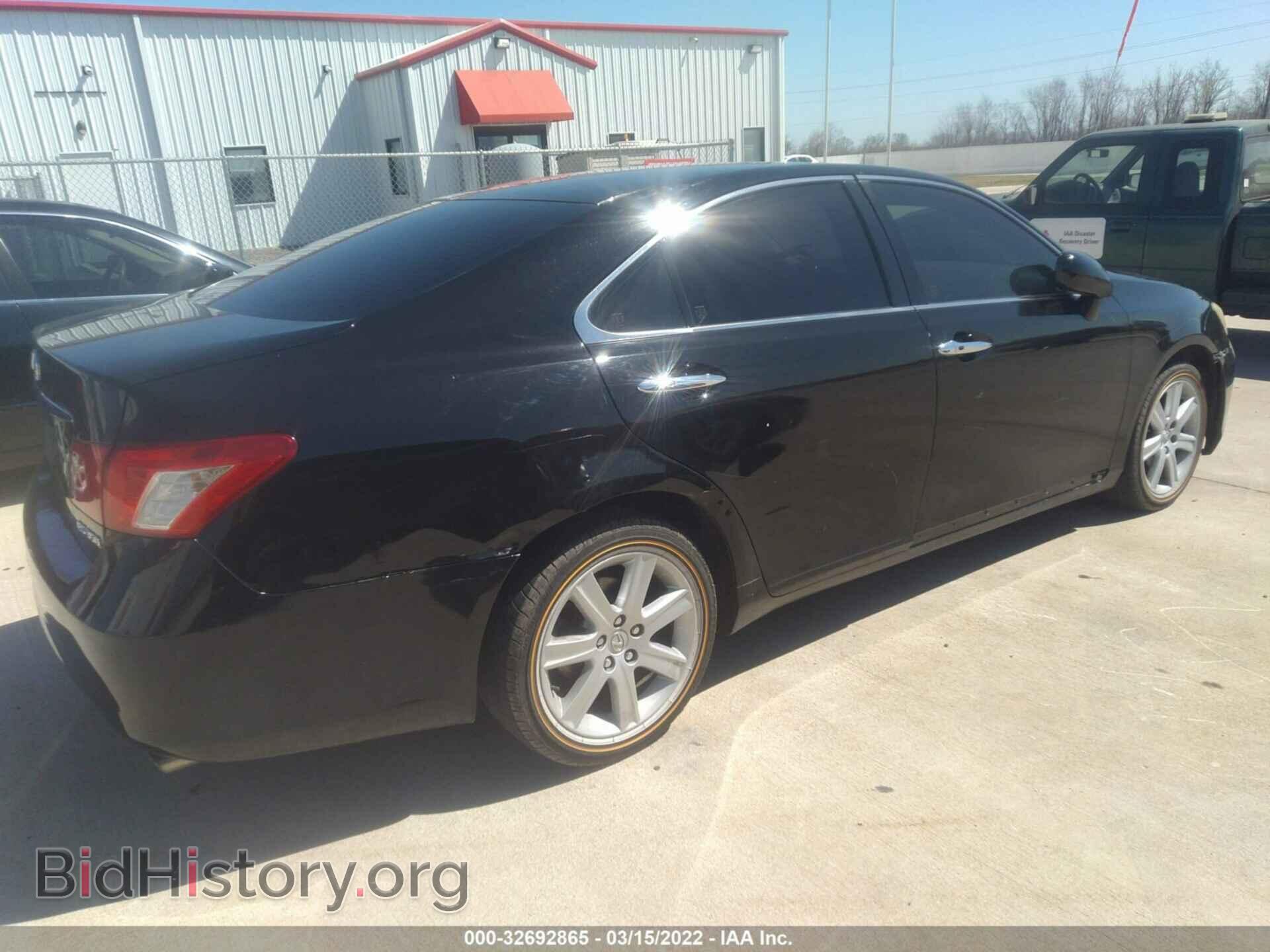 2008 LEXUS ES 350 - VIN: JTHBJ46G882199248 - Фото 4