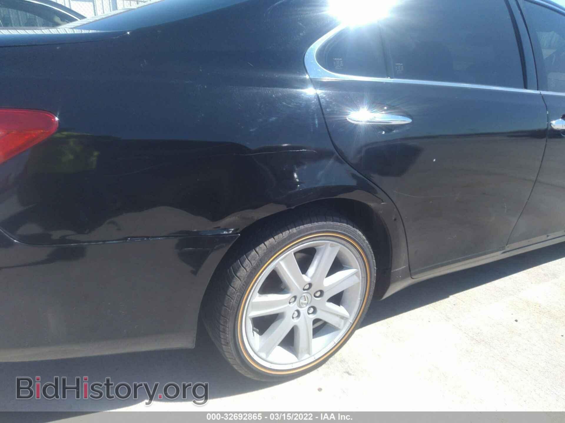 2008 LEXUS ES 350 - VIN: JTHBJ46G882199248 - Фото 6