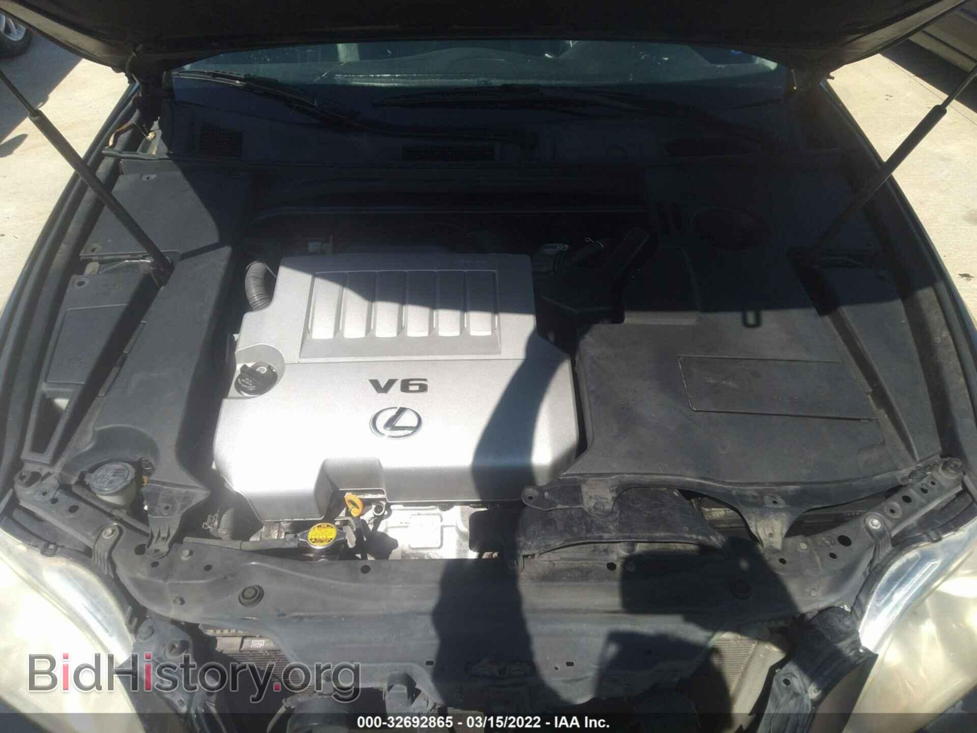 2008 LEXUS ES 350 - VIN: JTHBJ46G882199248 - Фото 10