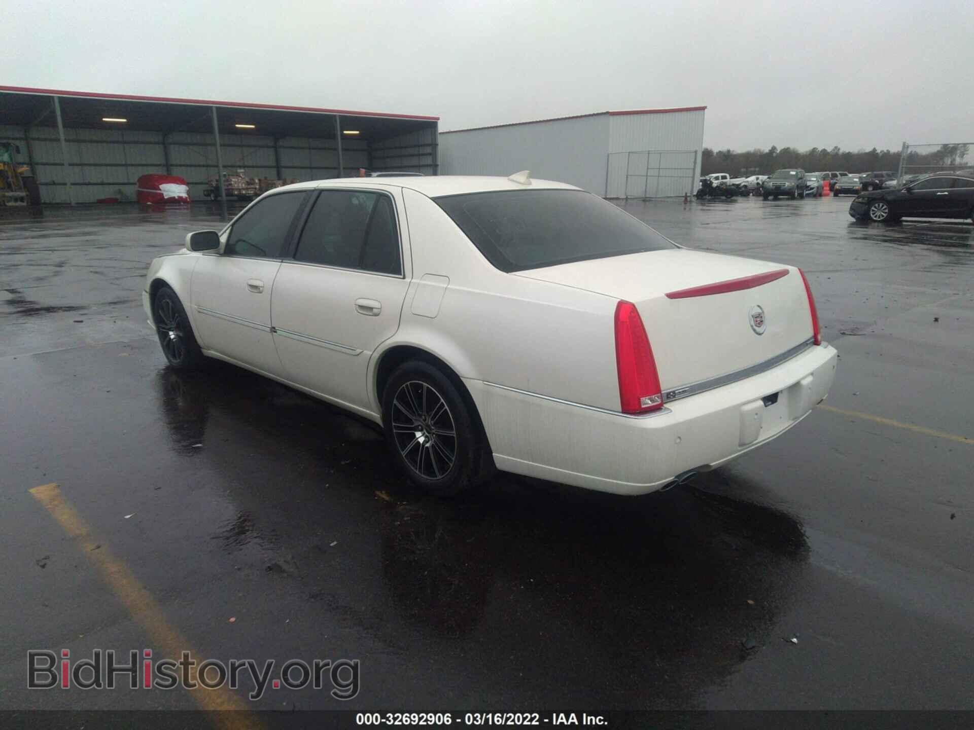 2011 CADILLAC DTS - VIN: 1G6KH5E66BU100534 - Фото 3