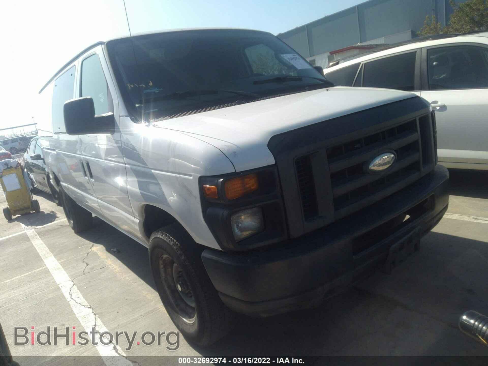 Фотография 1FTNE2EL3CDB26050 - FORD ECONOLINE CARGO VAN 2012