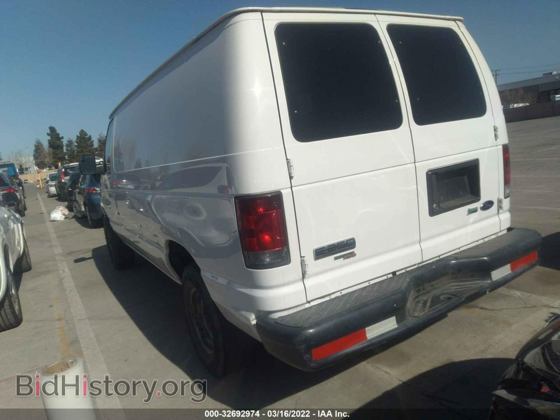 2012 FORD ECONOLINE CARGO VAN - VIN: 1FTNE2EL3CDB26050 - Фото 3