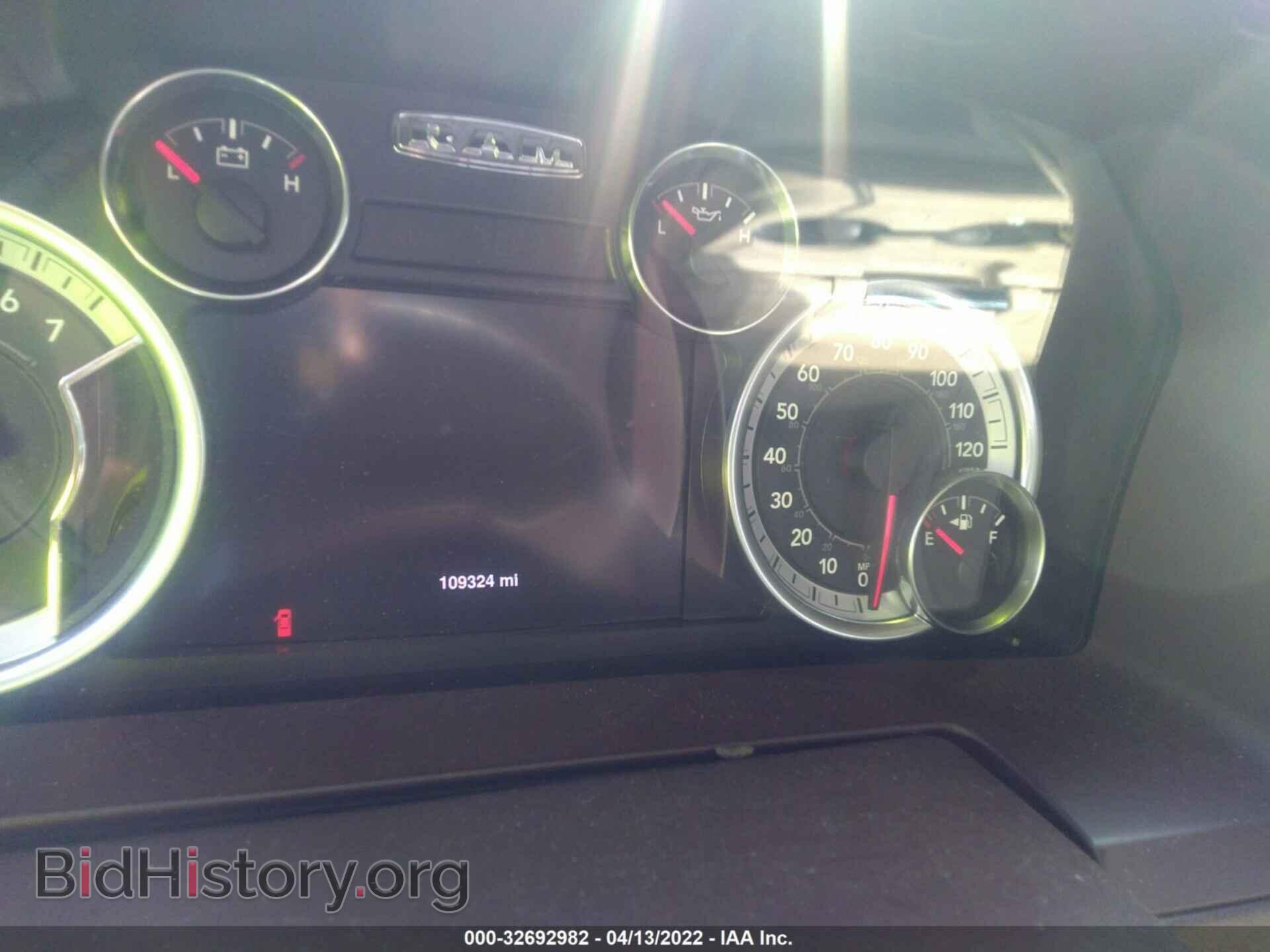 2016 RAM 1500 - VIN: 1C6RR6NT9GS278906 - Фото 7