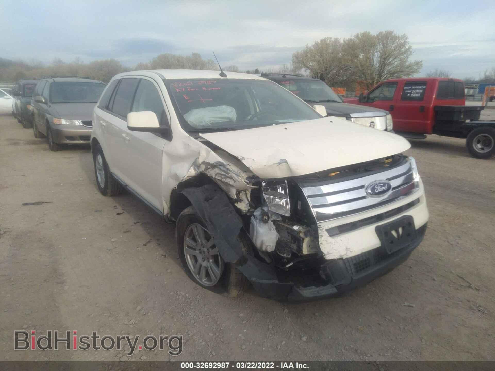 Фотография 2FMDK38C48BA35335 - FORD EDGE 2008