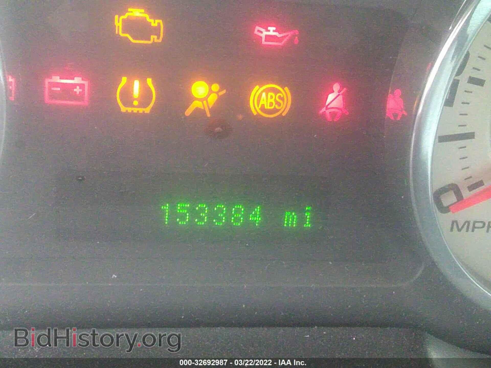 2008 FORD EDGE - VIN: 2FMDK38C48BA35335 - Фото 7