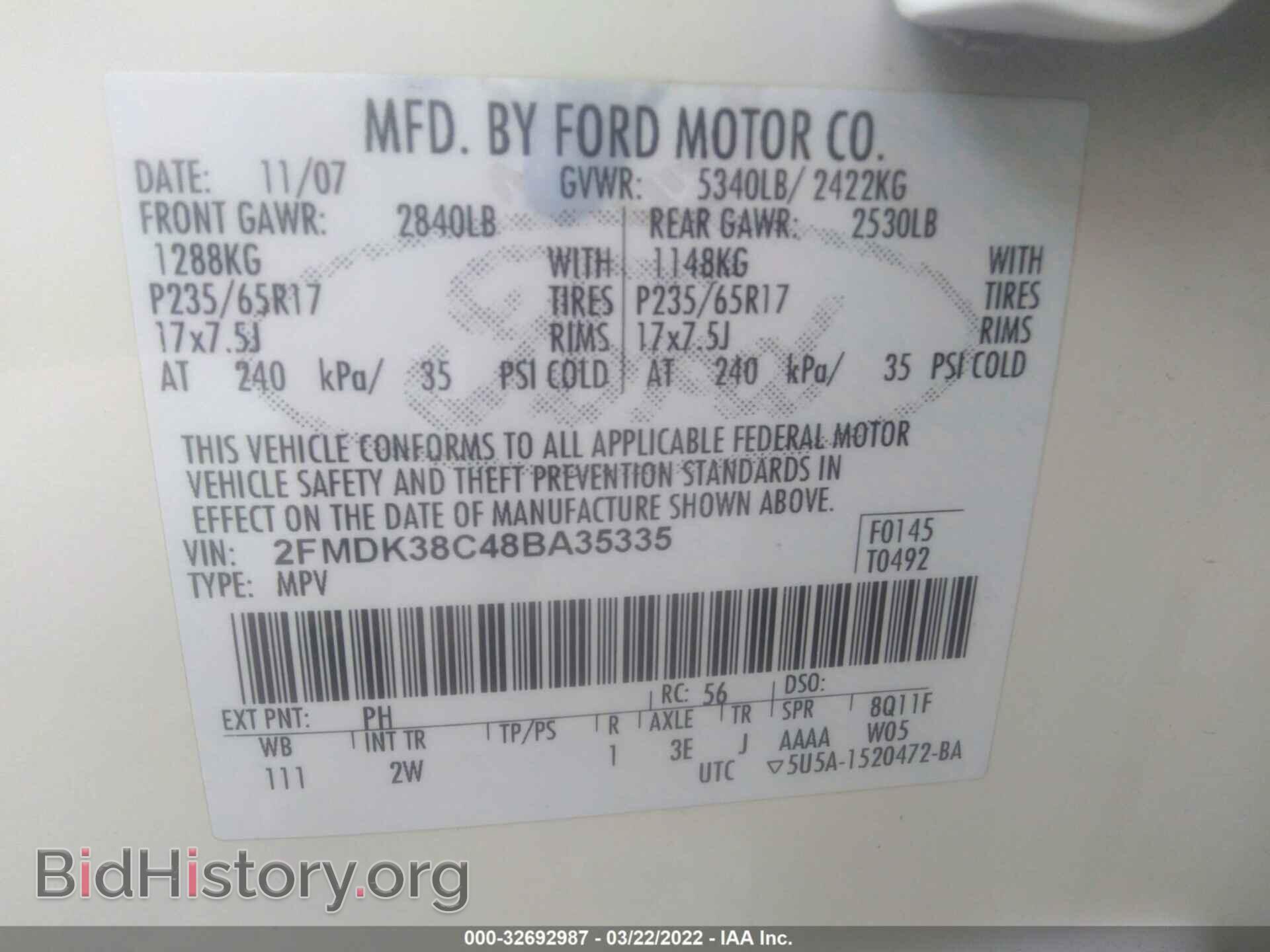 2008 FORD EDGE - VIN: 2FMDK38C48BA35335 - Фото 9