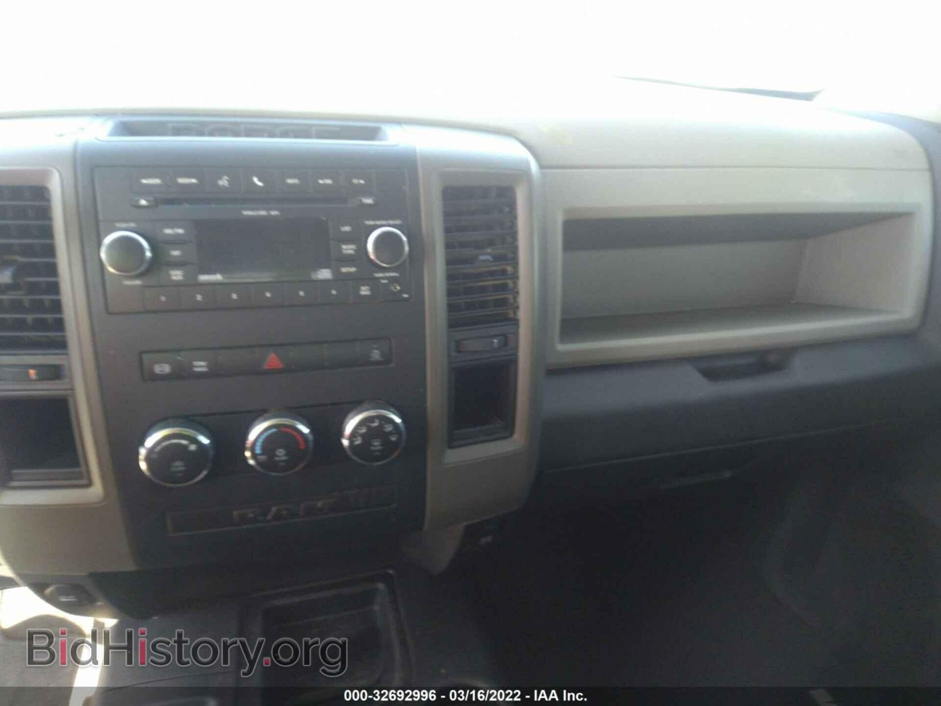 2011 RAM 2500 - VIN: 3D7UT2CL3BG586045 - Фото 5