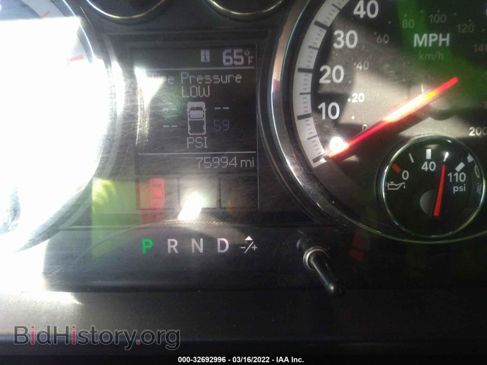 2011 RAM 2500 - VIN: 3D7UT2CL3BG586045 - Фото 7