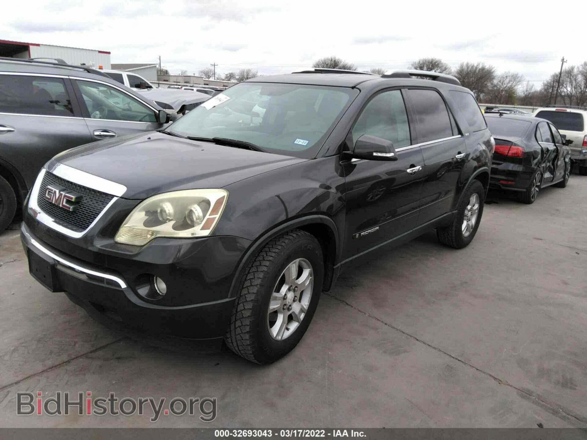 2007 GMC ACADIA - VIN: 1GKER23767J152647 - Фото 2