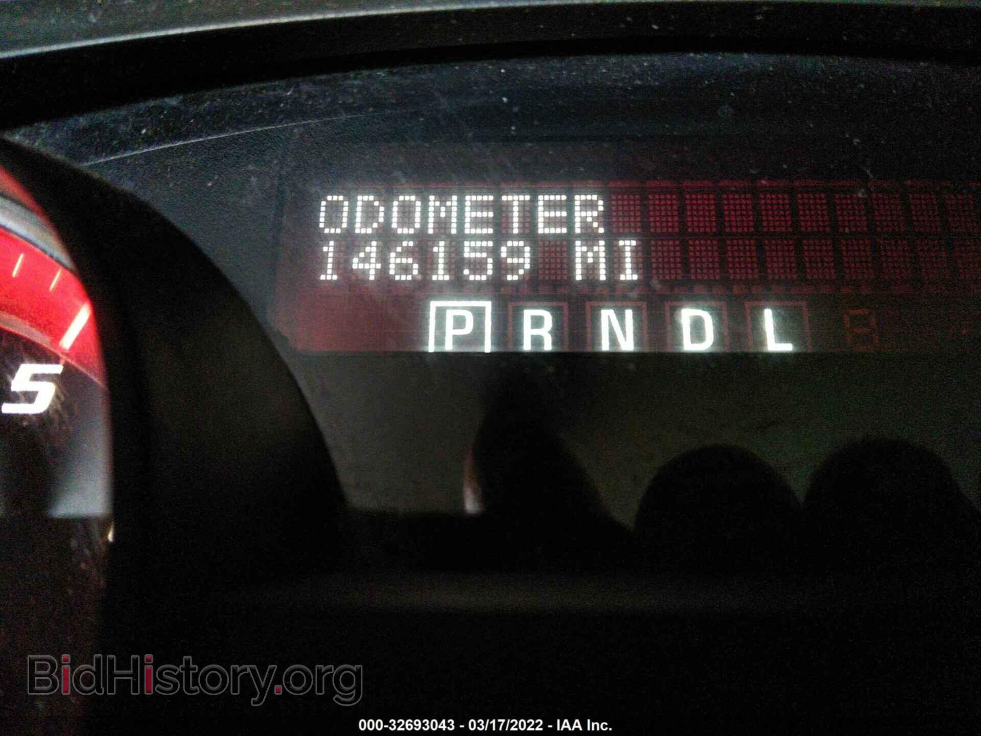 2007 GMC ACADIA - VIN: 1GKER23767J152647 - Фото 7
