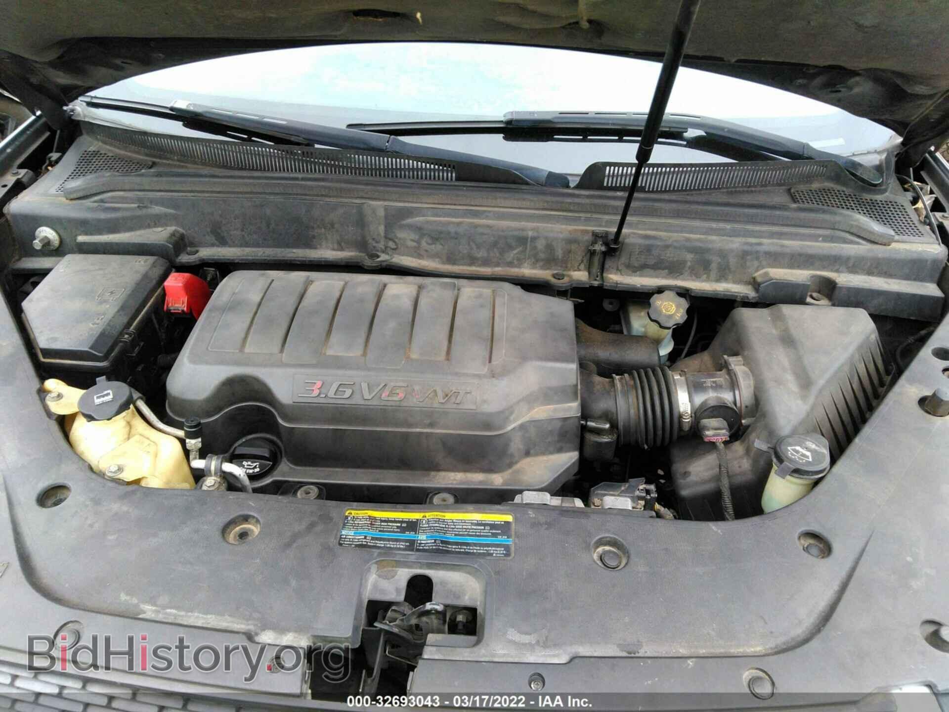2007 GMC ACADIA - VIN: 1GKER23767J152647 - Фото 10