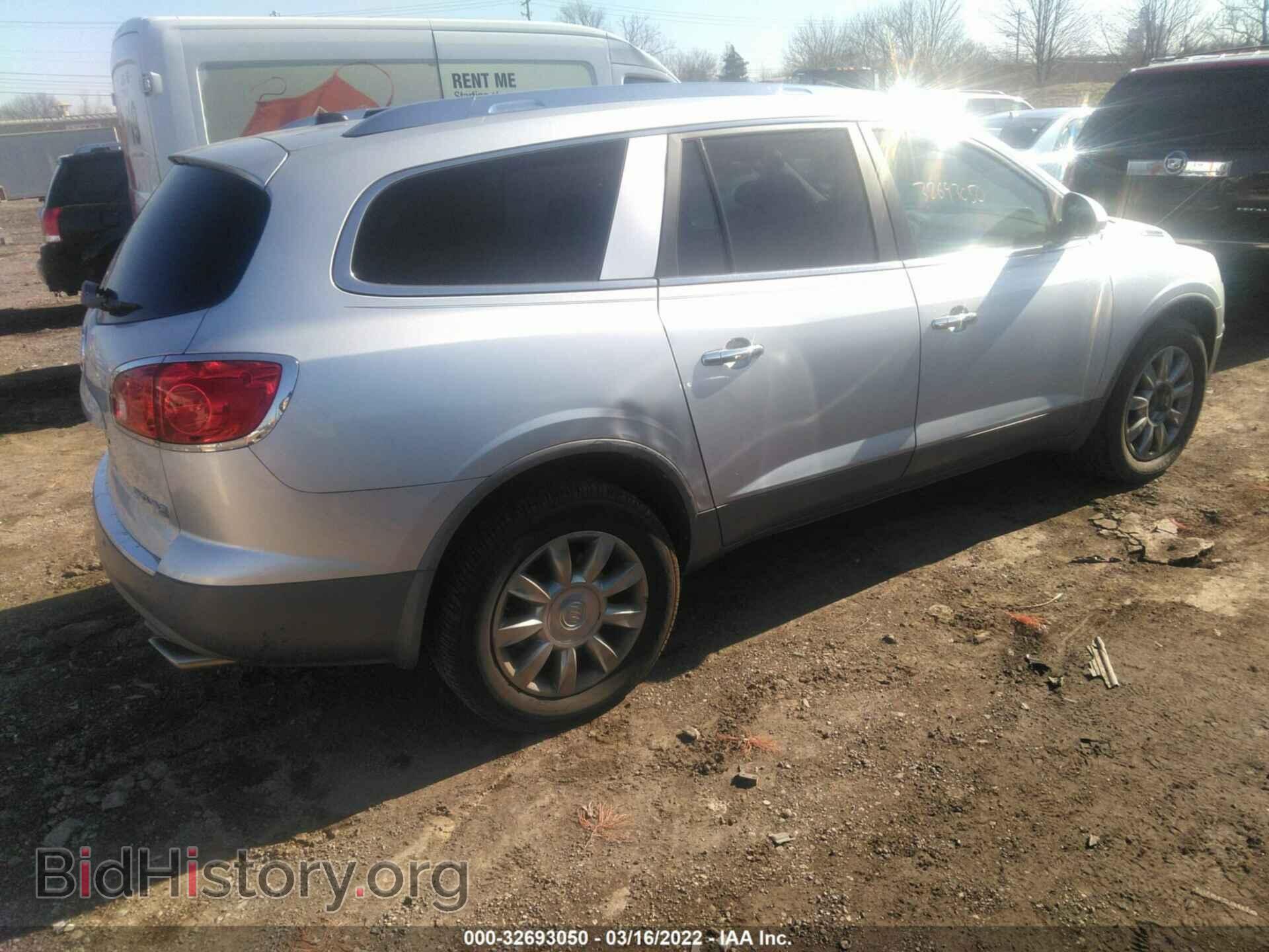 2012 BUICK ENCLAVE - VIN: 5GAKVCED8CJ127022 - Photo 4