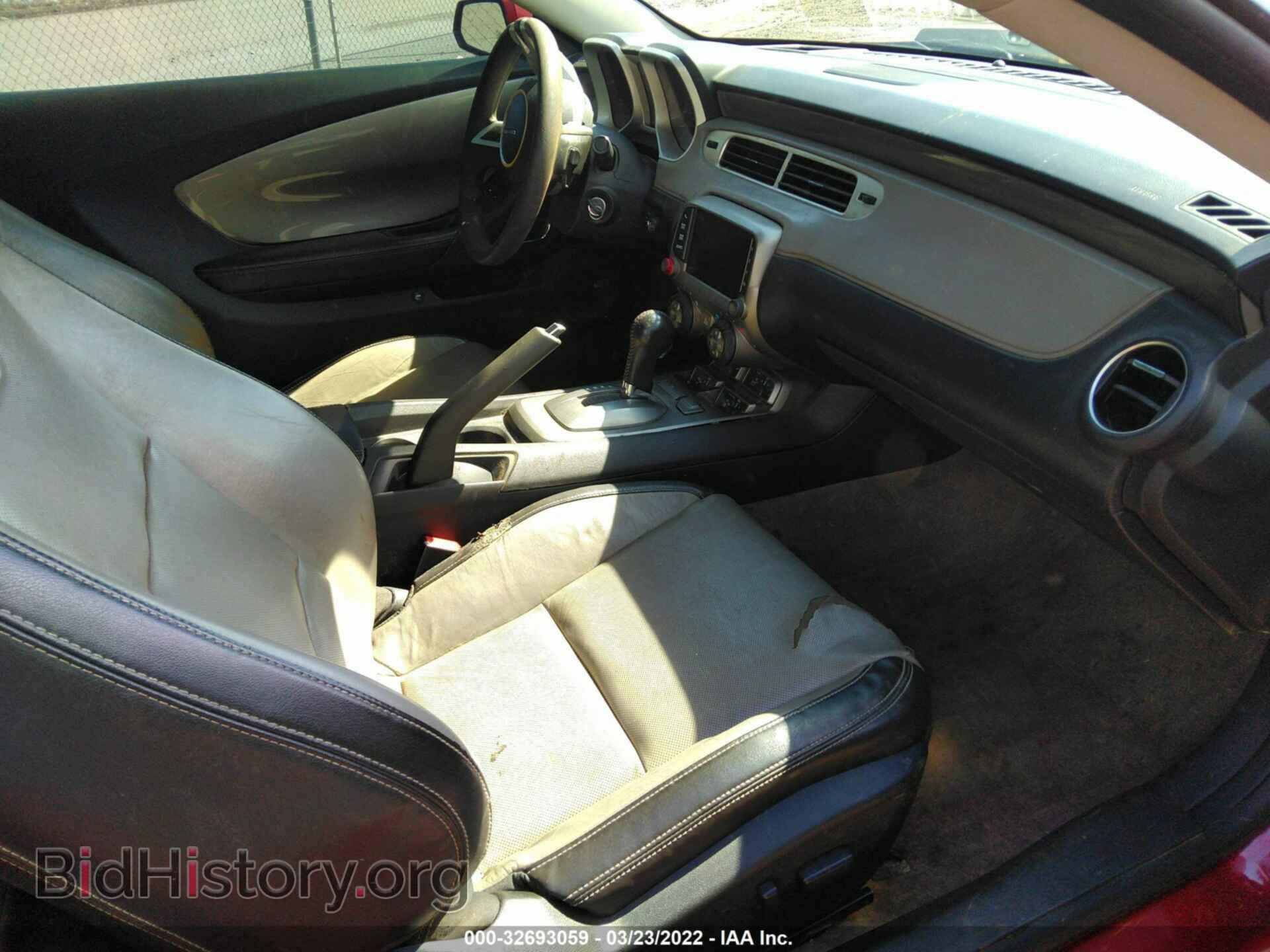 2015 CHEVROLET CAMARO - VIN: 2G1FF1E35F9235664 - Фото 5