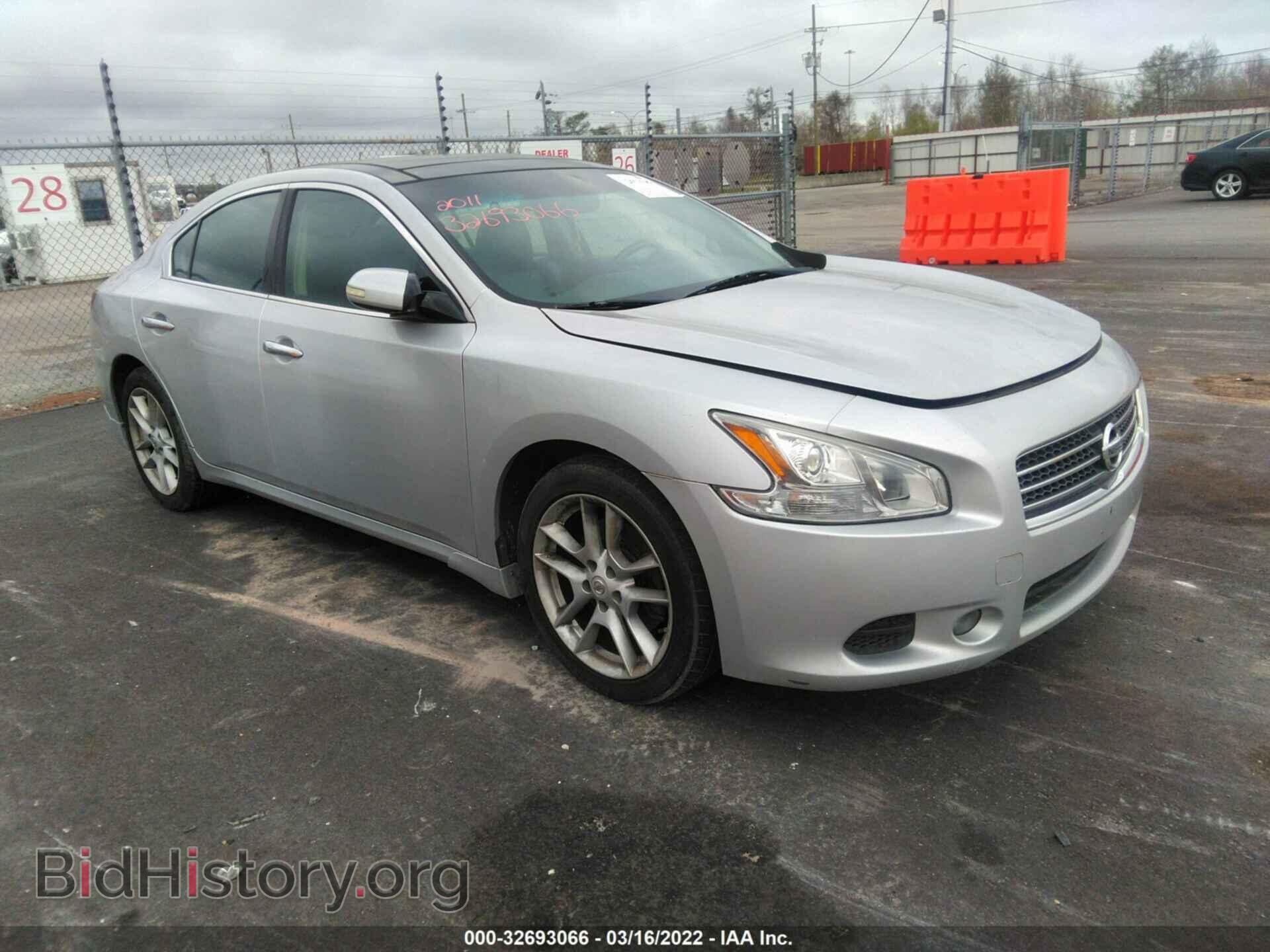 Photo 1N4AA5AP0BC806406 - NISSAN MAXIMA 2011