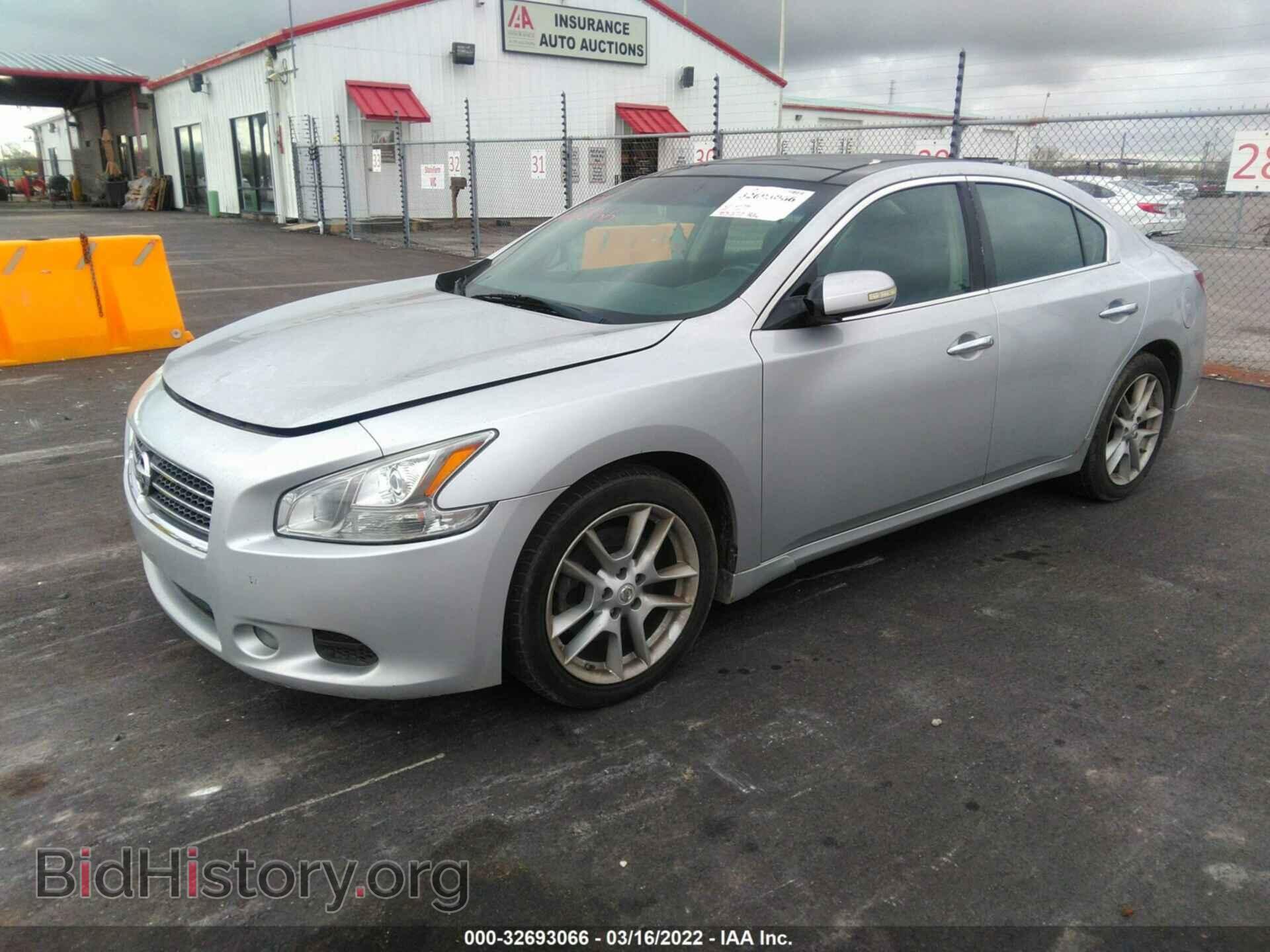 2011 NISSAN MAXIMA - VIN: 1N4AA5AP0BC806406 - Фото 2