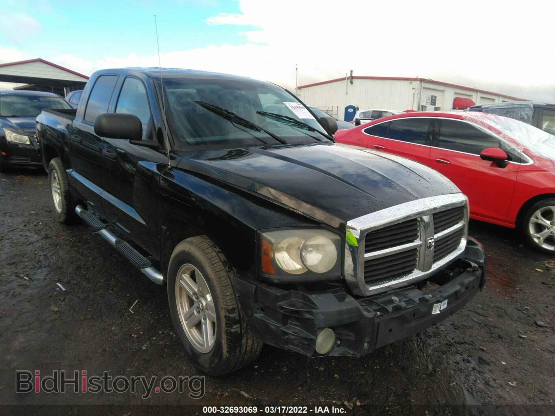 Фотография 1D7HW48P77S212568 - DODGE DAKOTA 2007