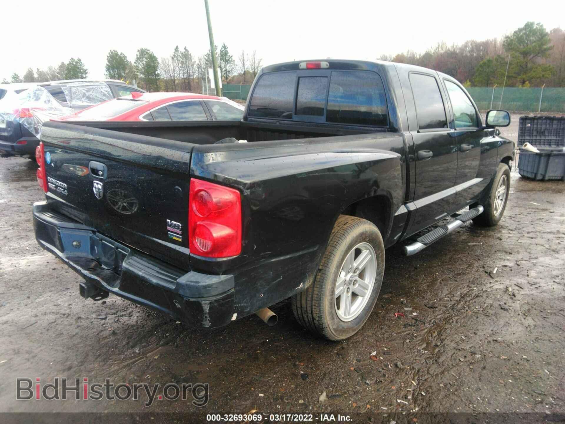 2007 DODGE DAKOTA - VIN: 1D7HW48P77S212568 - Фото 4