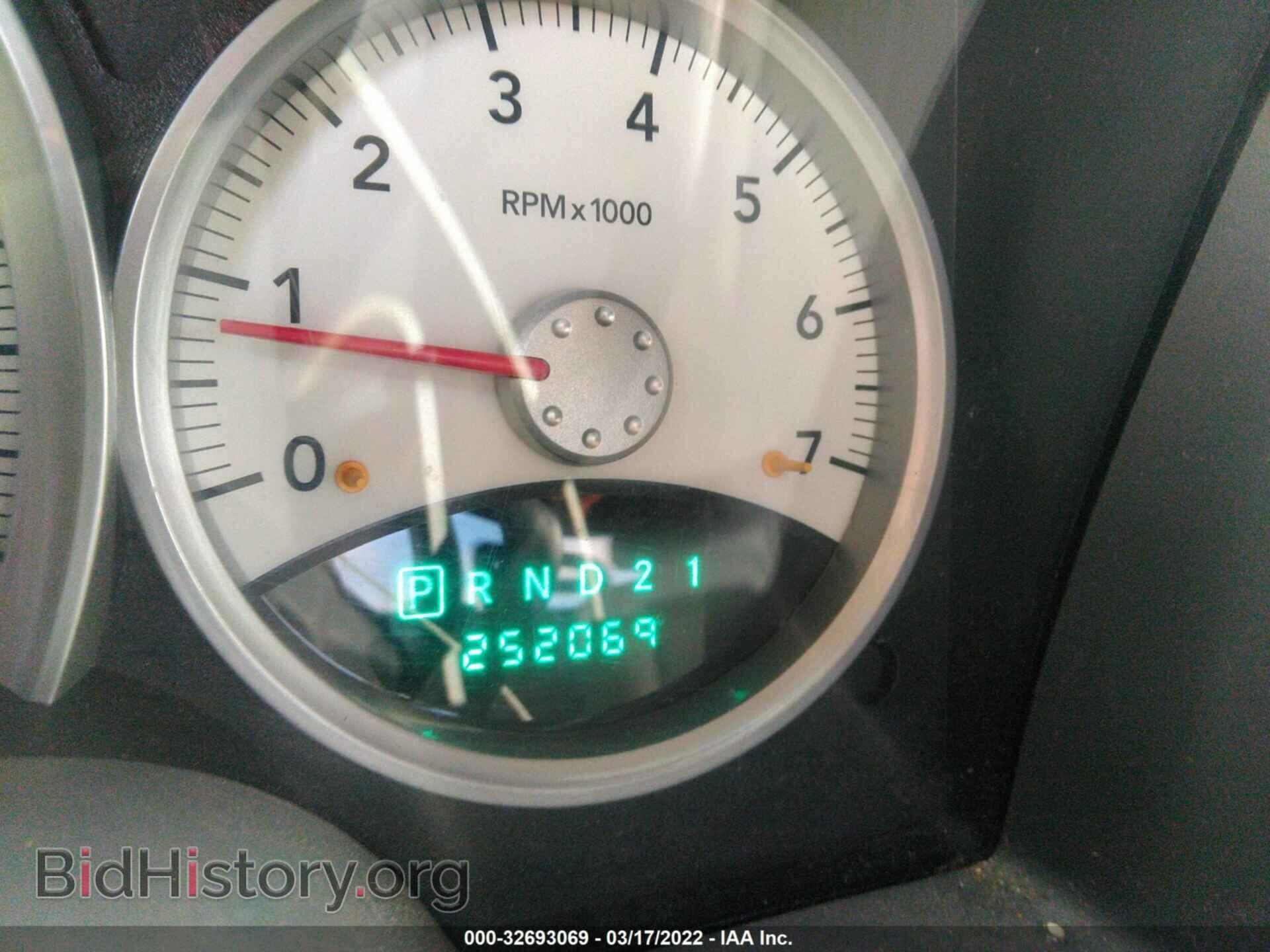 2007 DODGE DAKOTA - VIN: 1D7HW48P77S212568 - Фото 7