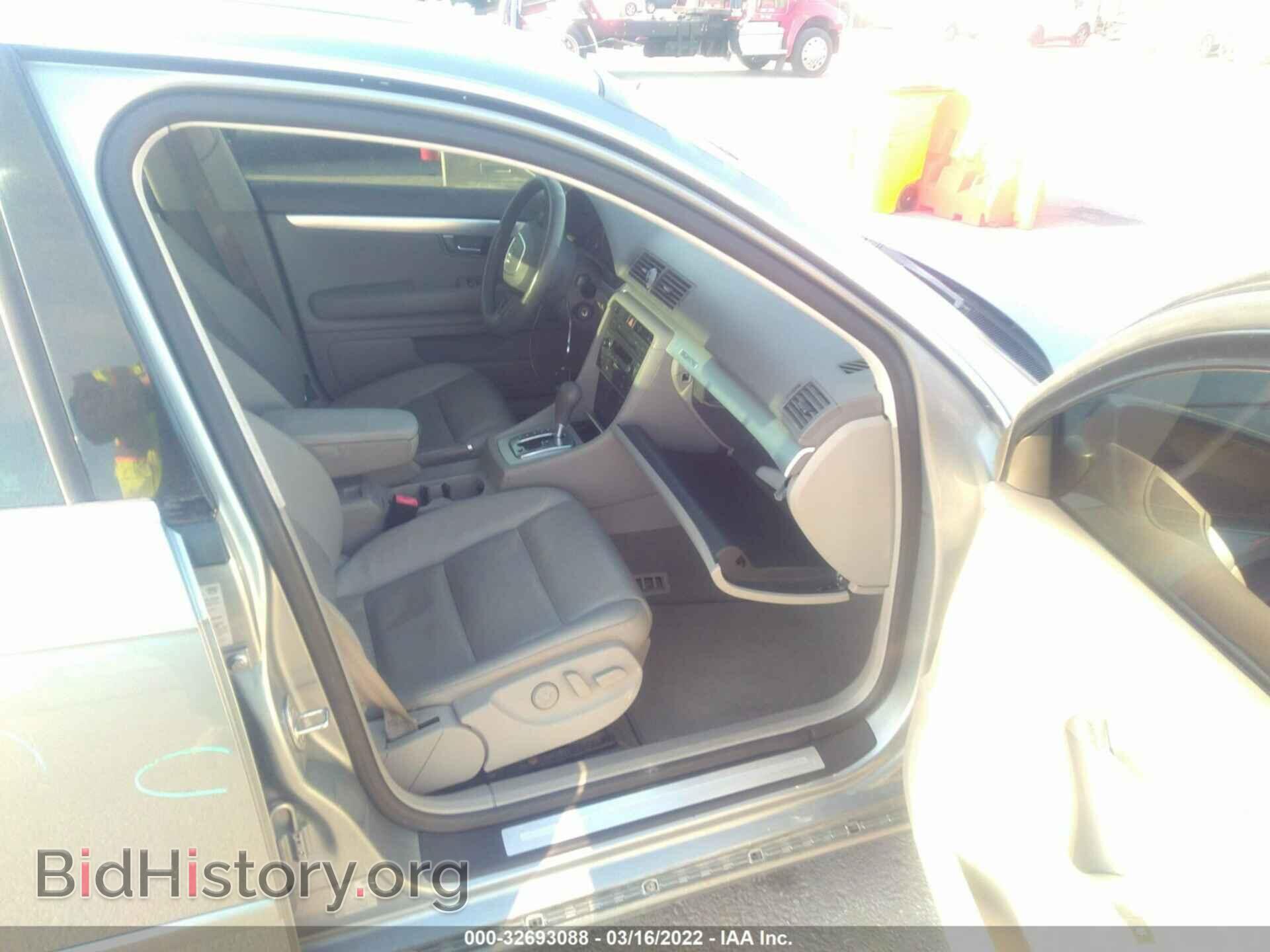2006 AUDI A4 - VIN: WAUDF78E46A242430 - Фото 5