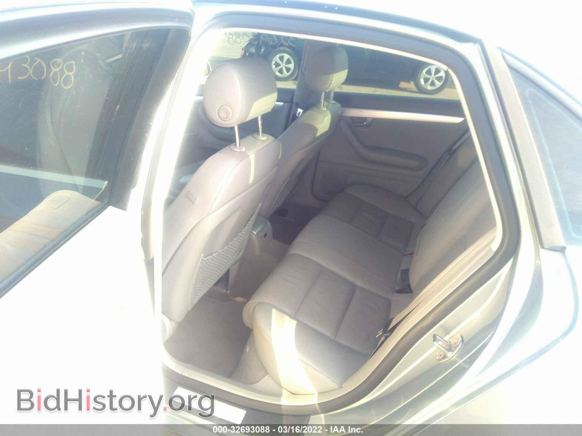 2006 AUDI A4 - VIN: WAUDF78E46A242430 - Фото 8